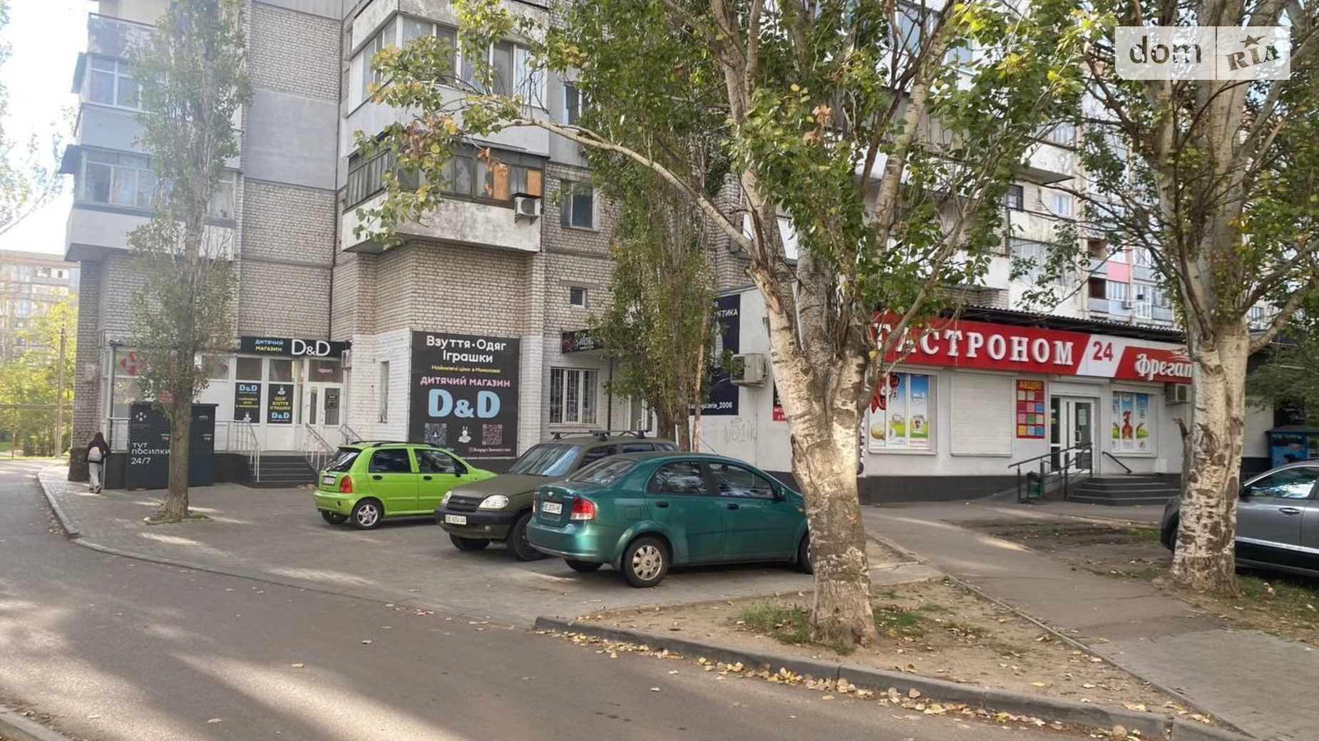 Здається в оренду приміщення вільного призначення 105 кв. м в 1-поверховій будівлі, цена: 1000 грн - фото 3