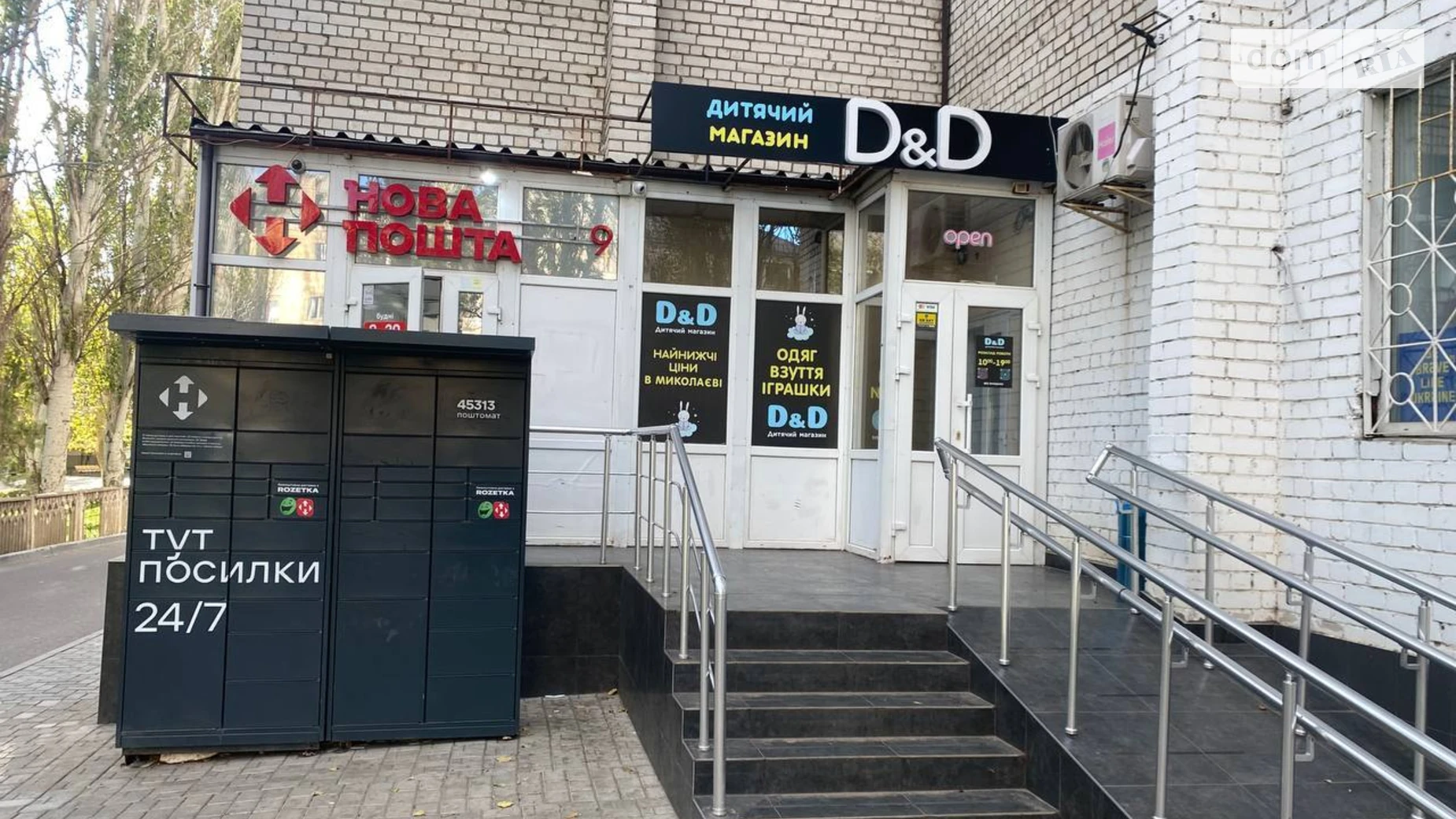 Здається в оренду приміщення вільного призначення 105 кв. м в 1-поверховій будівлі, цена: 1000 грн - фото 4