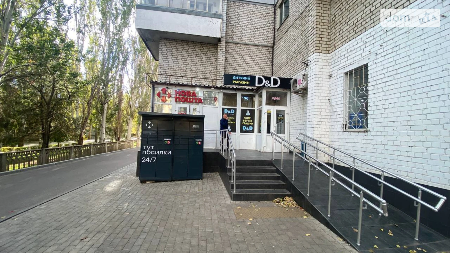 Здається в оренду приміщення вільного призначення 105 кв. м в 1-поверховій будівлі, цена: 1000 грн - фото 5