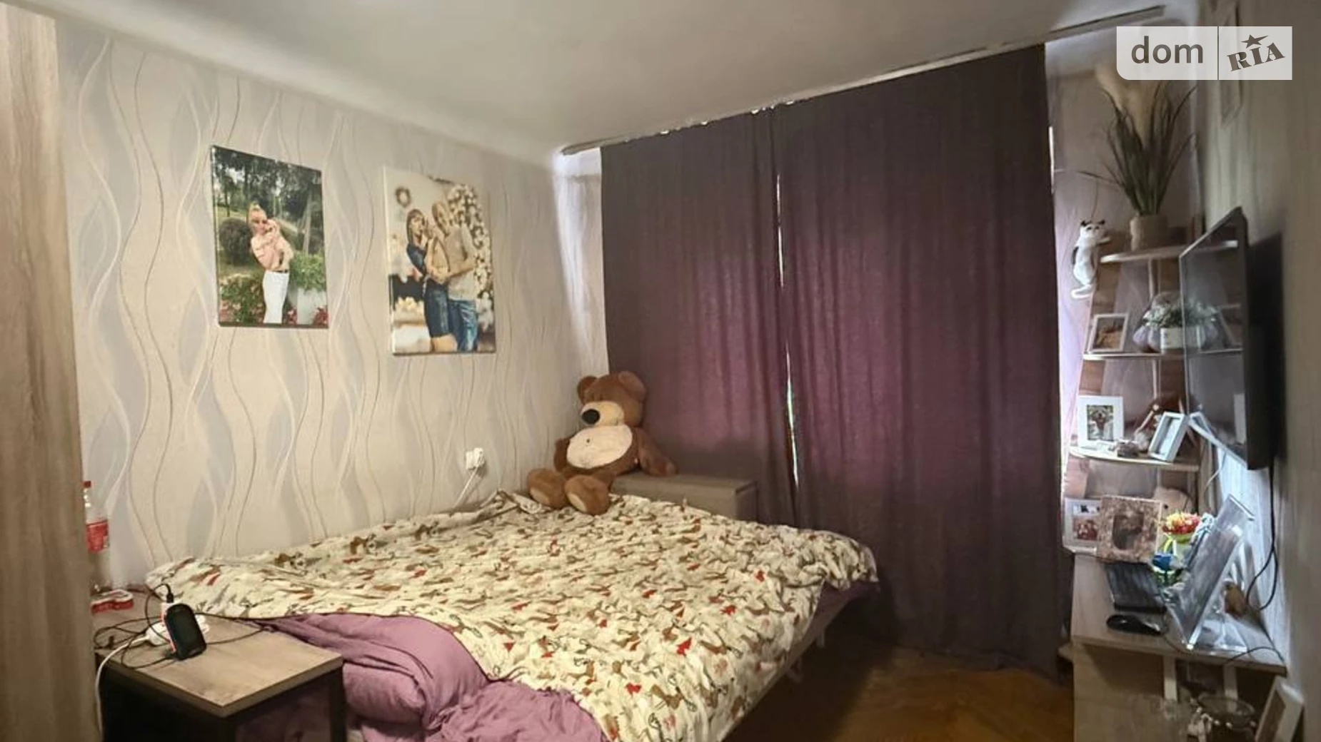 Продается 2-комнатная квартира 39.5 кв. м в Киеве, ул. Михаила Котельникова, 19 - фото 4