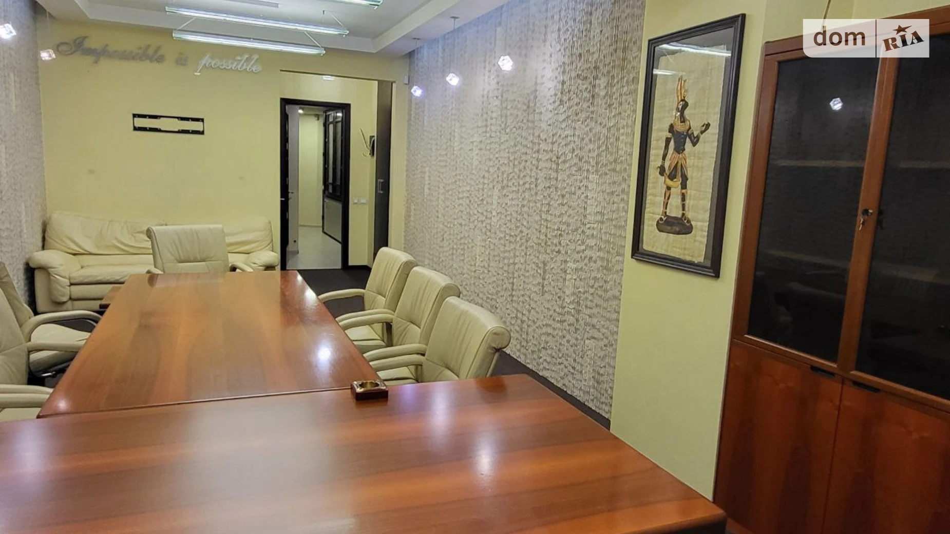 Продается офис 214 кв. м в бизнес-центре, цена: 385200 $ - фото 2