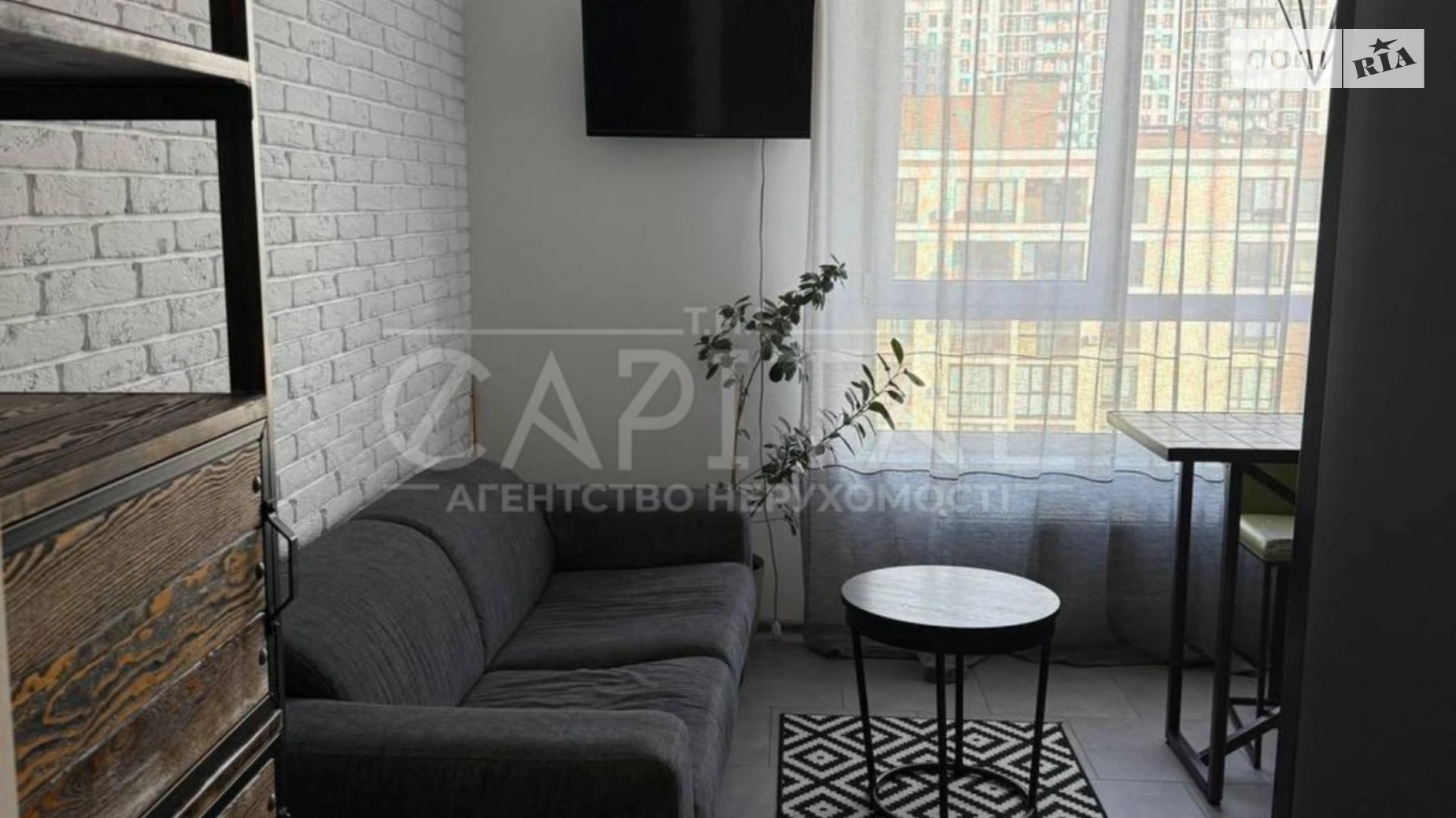 Продается 1-комнатная квартира 43.3 кв. м в Киеве, ул. Журавлиная, 4 - фото 5