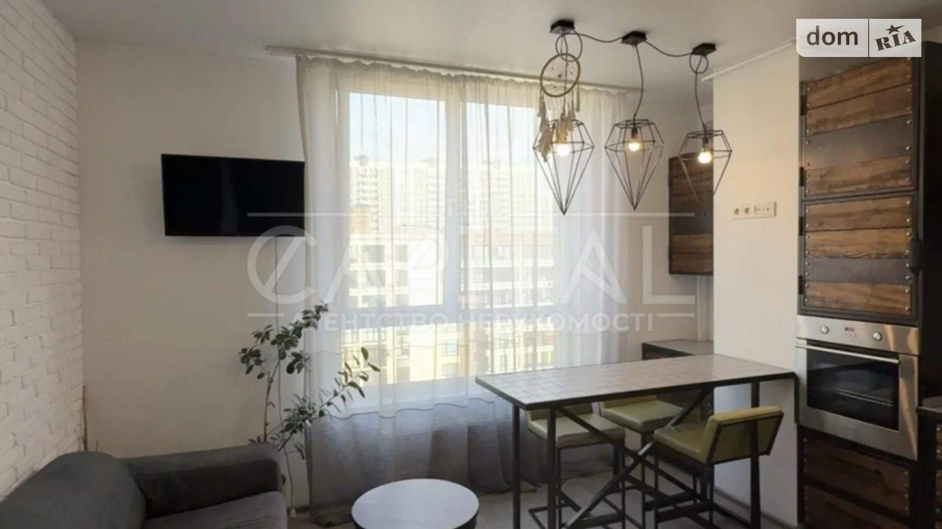 Продается 1-комнатная квартира 43.3 кв. м в Киеве, ул. Журавлиная, 4 - фото 4