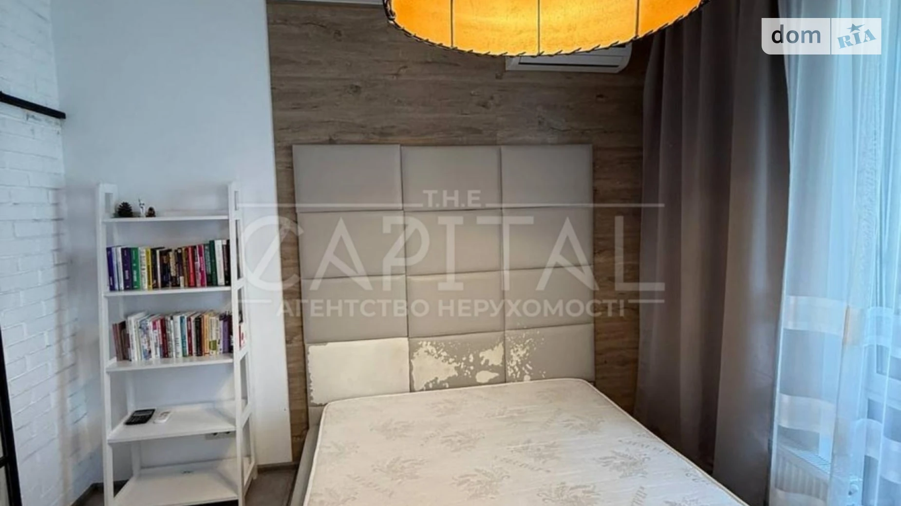 Продается 1-комнатная квартира 43.3 кв. м в Киеве, ул. Журавлиная, 4 - фото 2