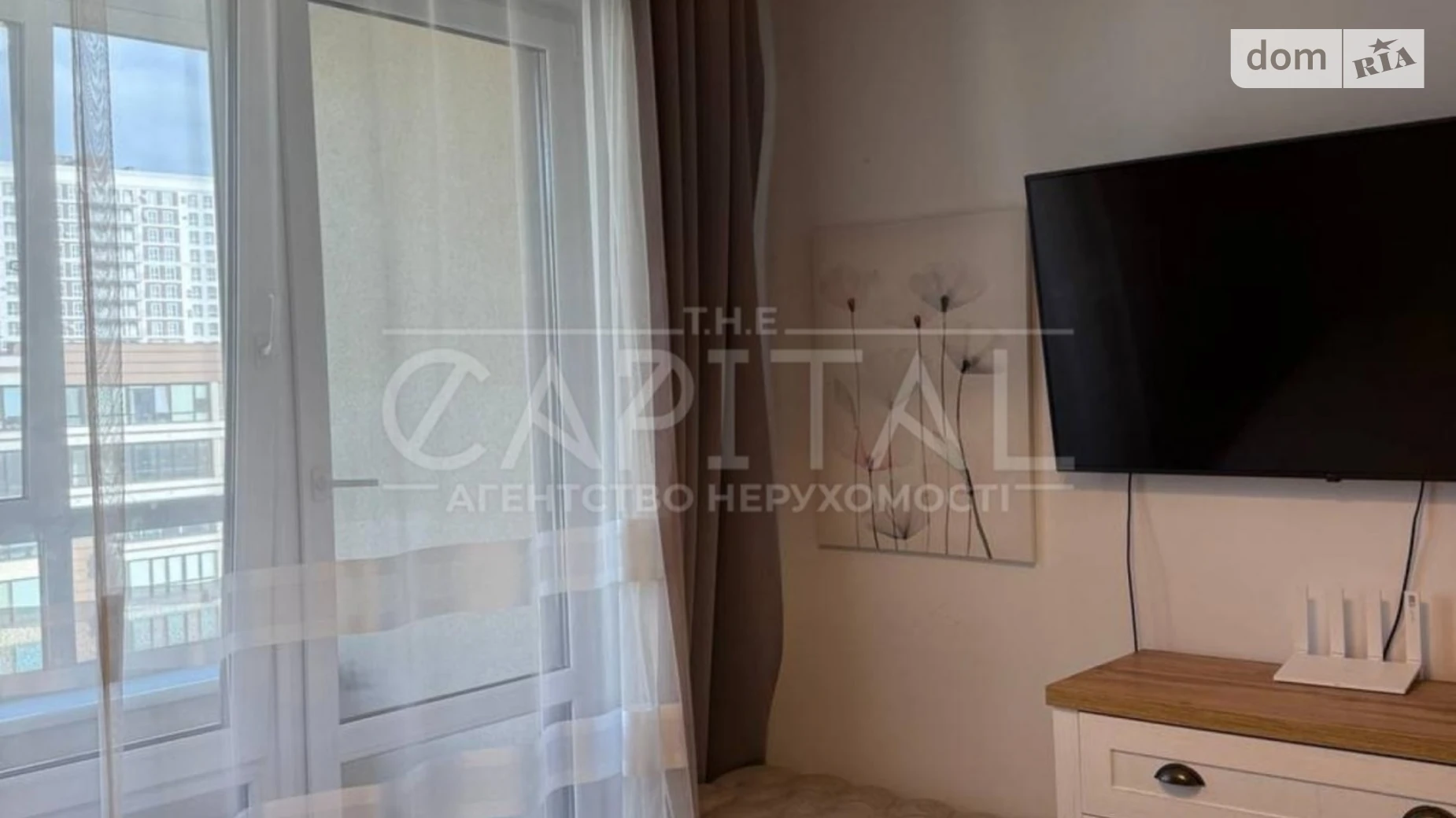 Продается 1-комнатная квартира 43.3 кв. м в Киеве, ул. Журавлиная, 4 - фото 3