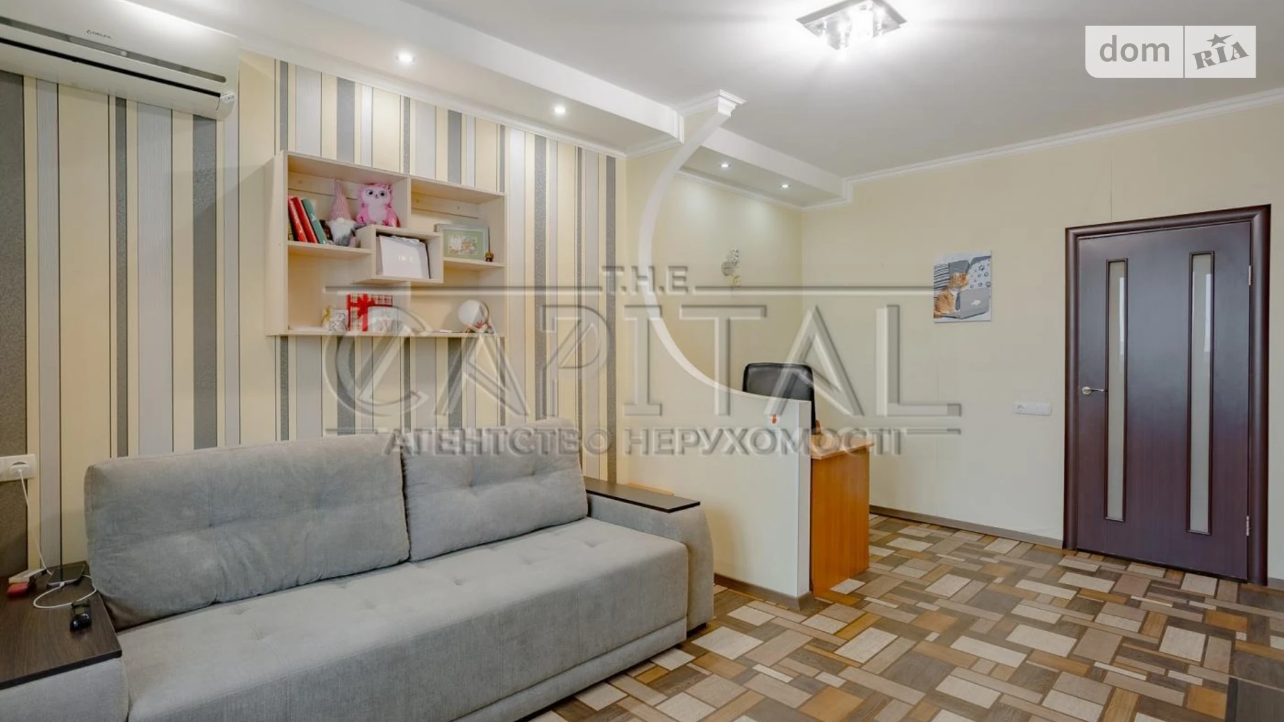 Продается 1-комнатная квартира 42.7 кв. м в Киеве, ул. Драгоманова, 6/1 - фото 2