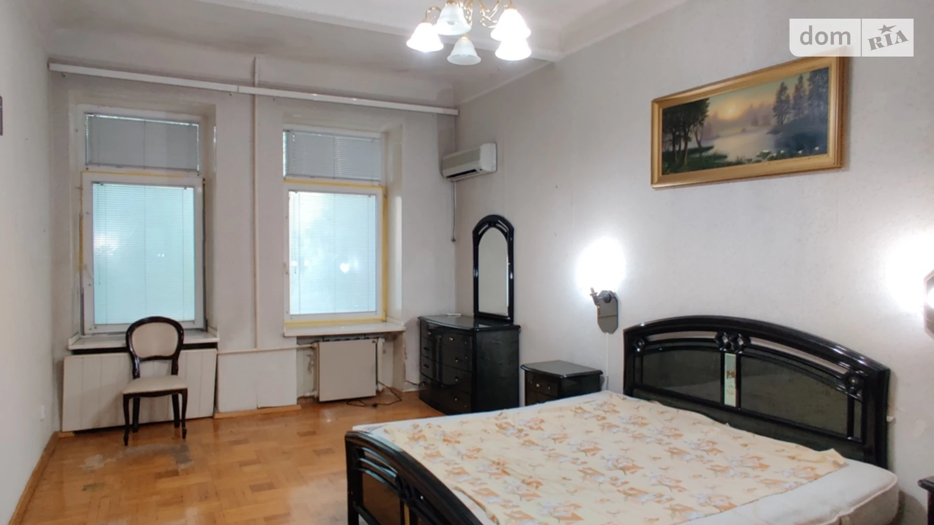 Сдается в аренду 4-комнатная квартира 90 кв. м в Днепре, ул. Лазаря Глобы, 13 - фото 2