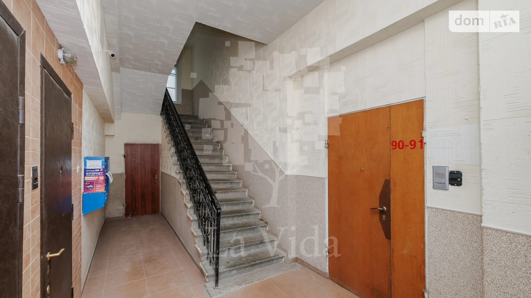 Продается 4-комнатная квартира 107.4 кв. м в Киеве, ул. Ярославов Вал, 14 - фото 3