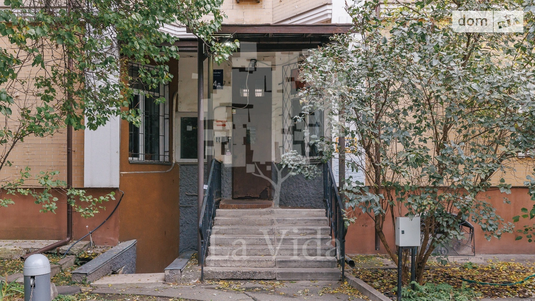 Продается 4-комнатная квартира 107.4 кв. м в Киеве, ул. Ярославов Вал, 14 - фото 2