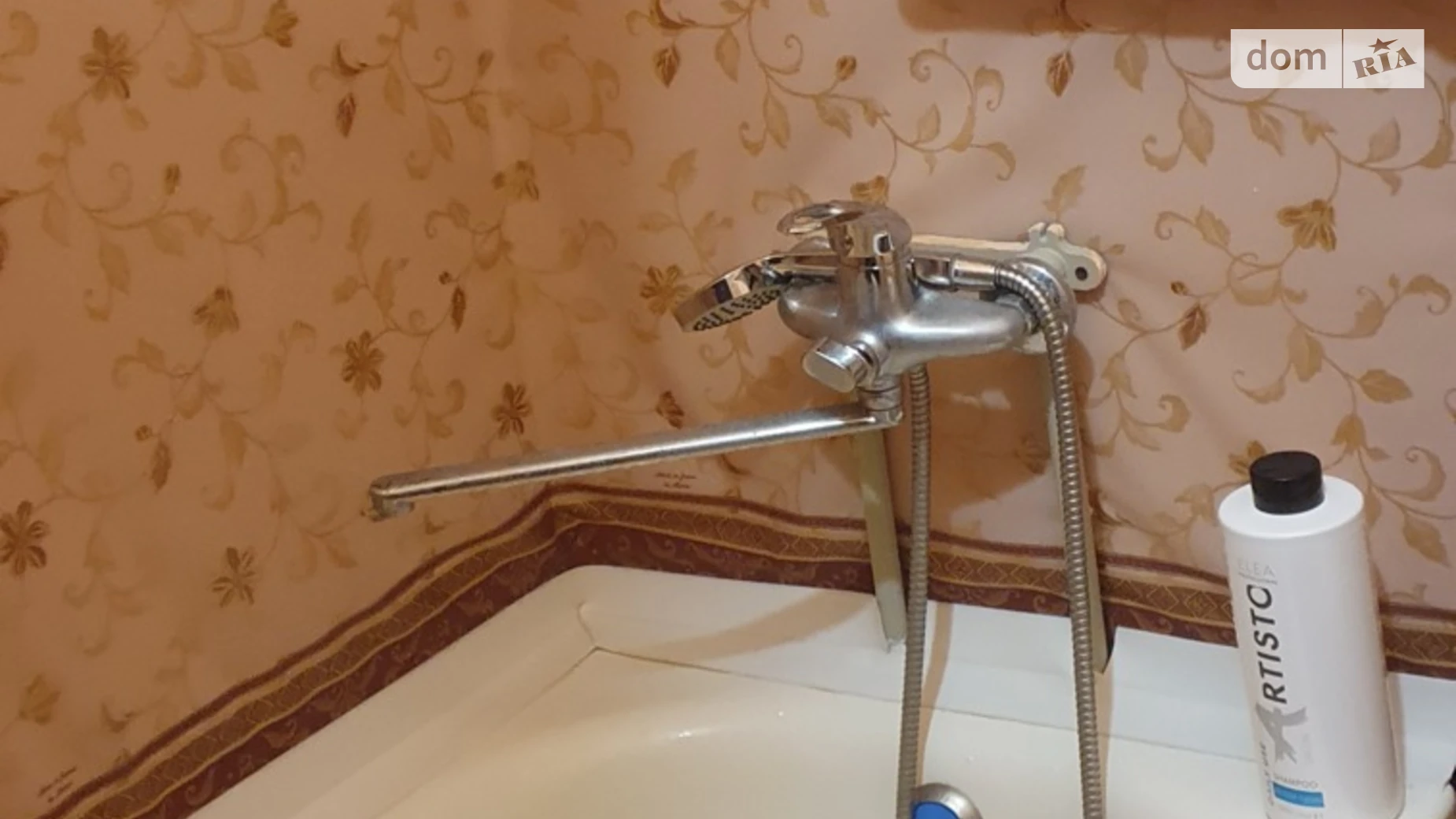 Продається 1-кімнатна квартира 29.8 кв. м у Кам'янському, вул. Колеусівська, 5 - фото 5