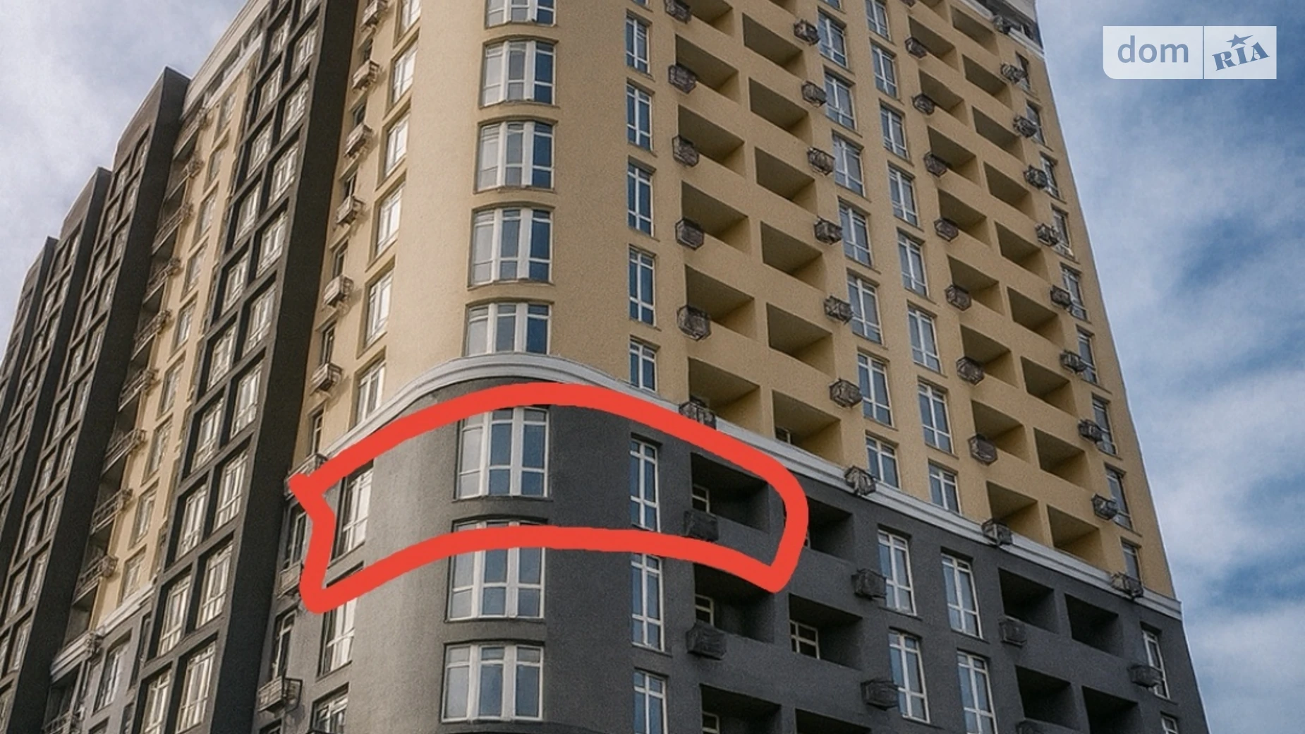 Продается 2-комнатная квартира 66 кв. м в Вышгороде, ул. Школьная, 73Б - фото 2