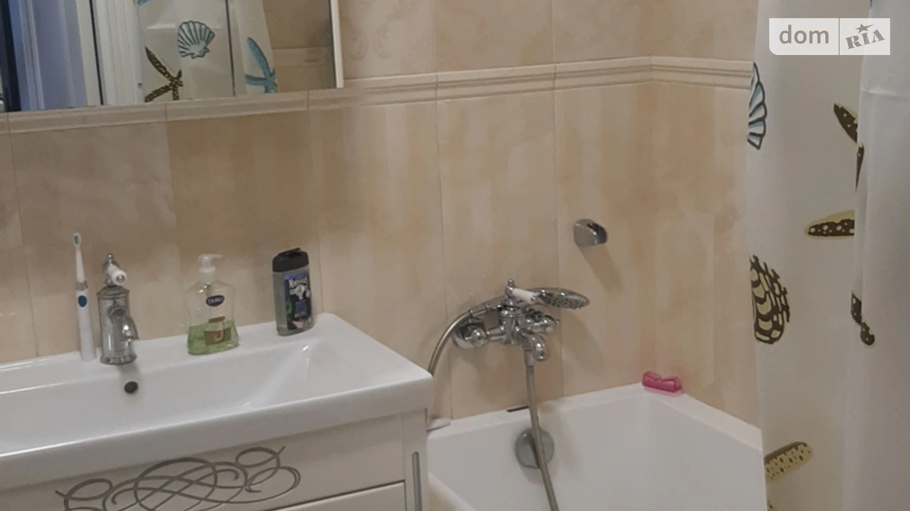 ул. Генуэзская, 3В Аркадия Одесса ЖК Двадцать шестая жемчужина - фото 3