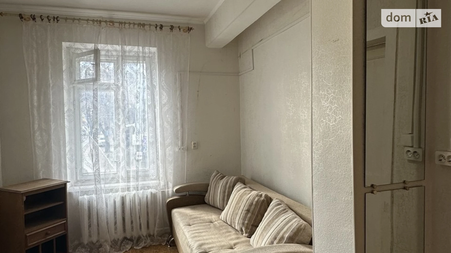 ул. Сагайдачного Гетьмана Центр Ровно, цена: 17900 $ - фото 5