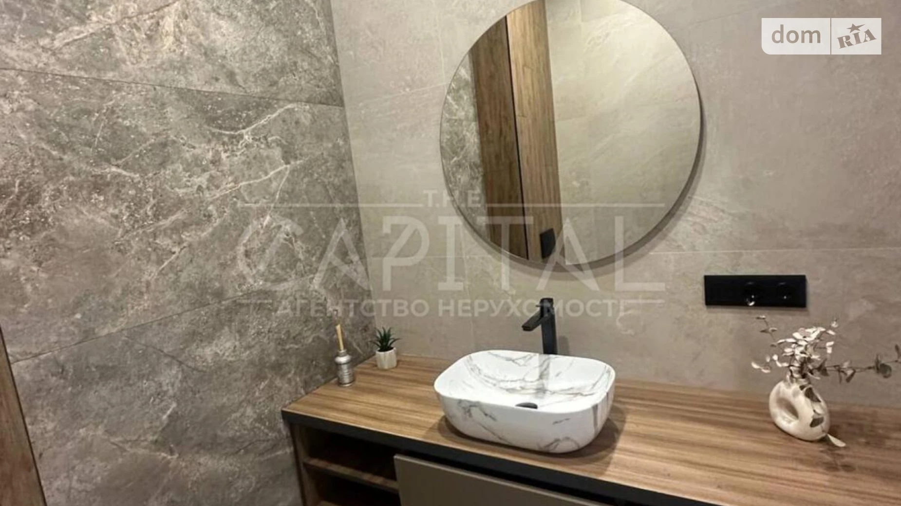 Дарницький район, Осокорки Киев, цена: 2000 $ - фото 3