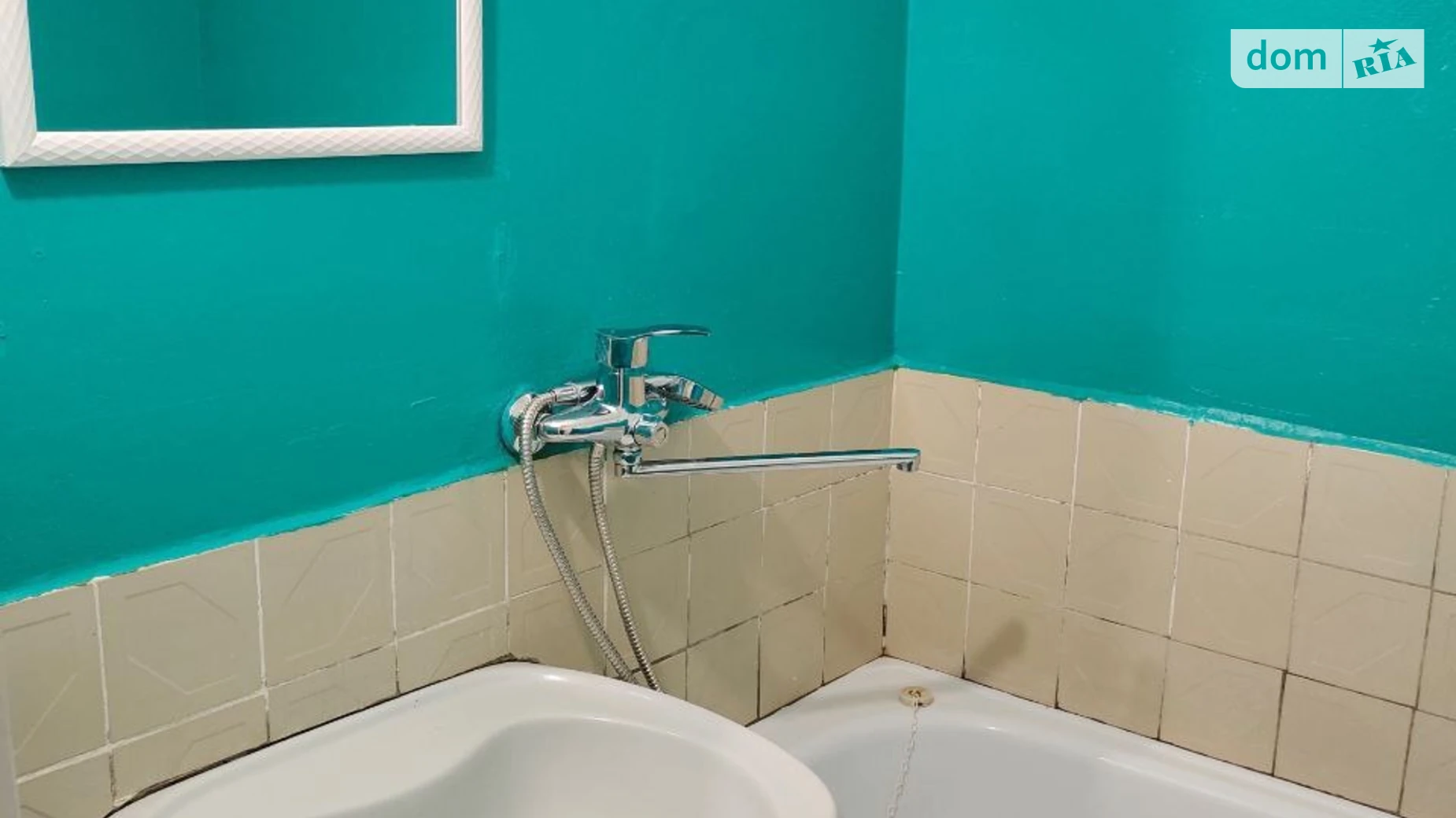 Продается 1-комнатная квартира 33 кв. м в Сумах, цена: 15500 $ - фото 2