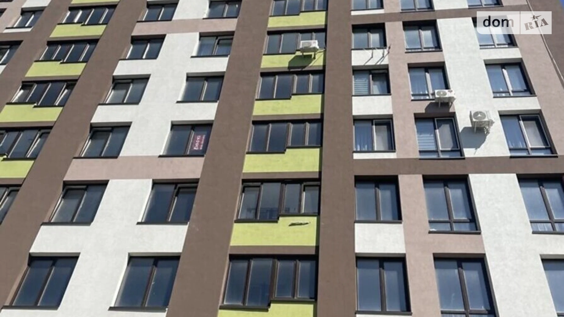 1-комнатная квартира 44.5 кв. м в Тернополе, ул. Цымбалистого, 1 - фото 3