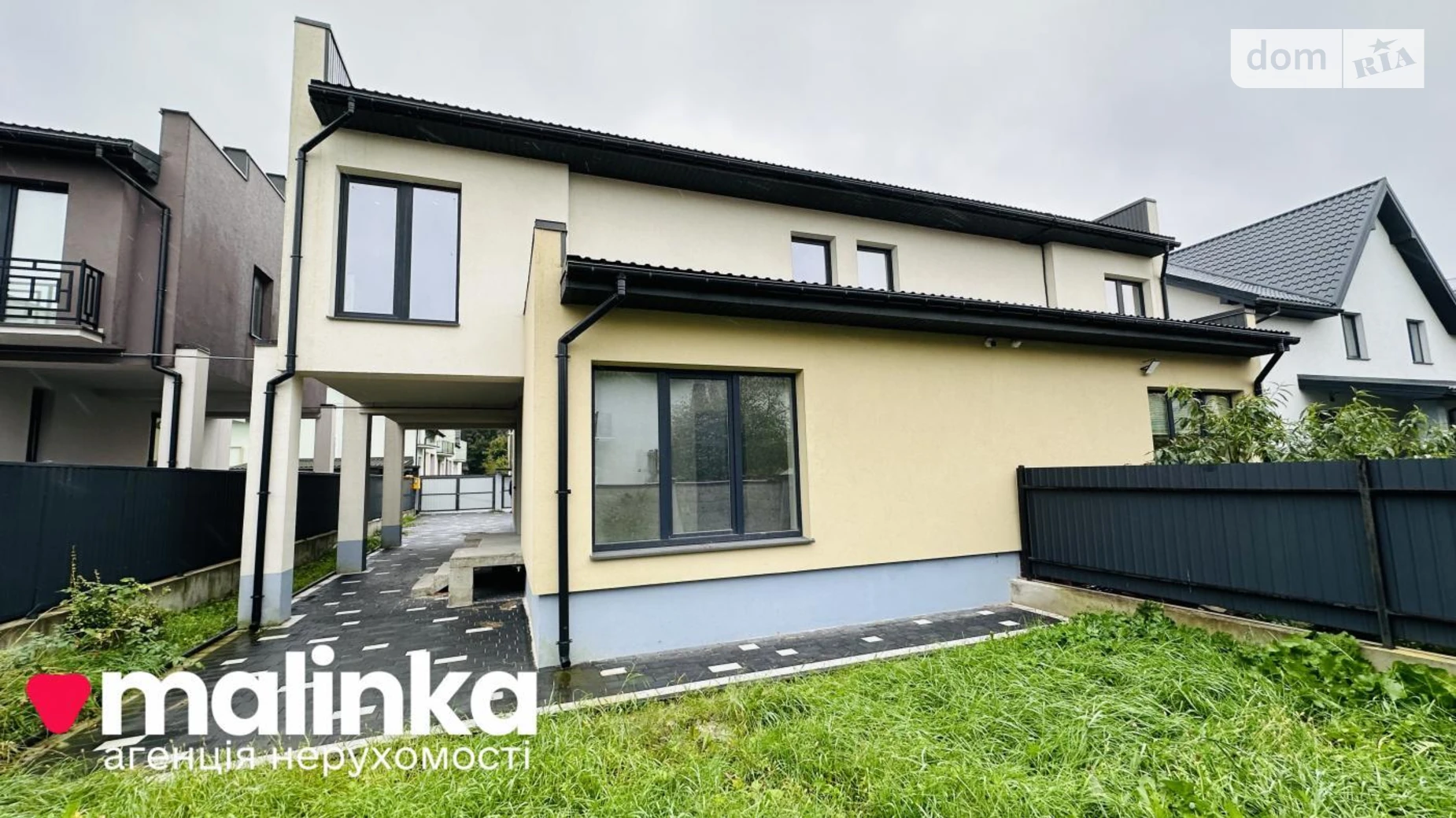 ул. Билозира, 10/1 Зализнычный Рудно, цена: 135000 $ - фото 2