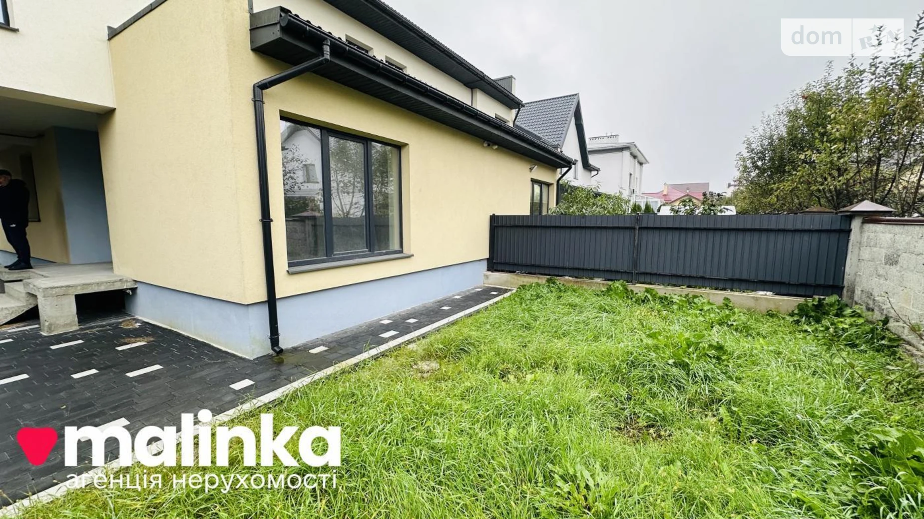 ул. Билозира, 10/1 Зализнычный Рудно, цена: 135000 $ - фото 4