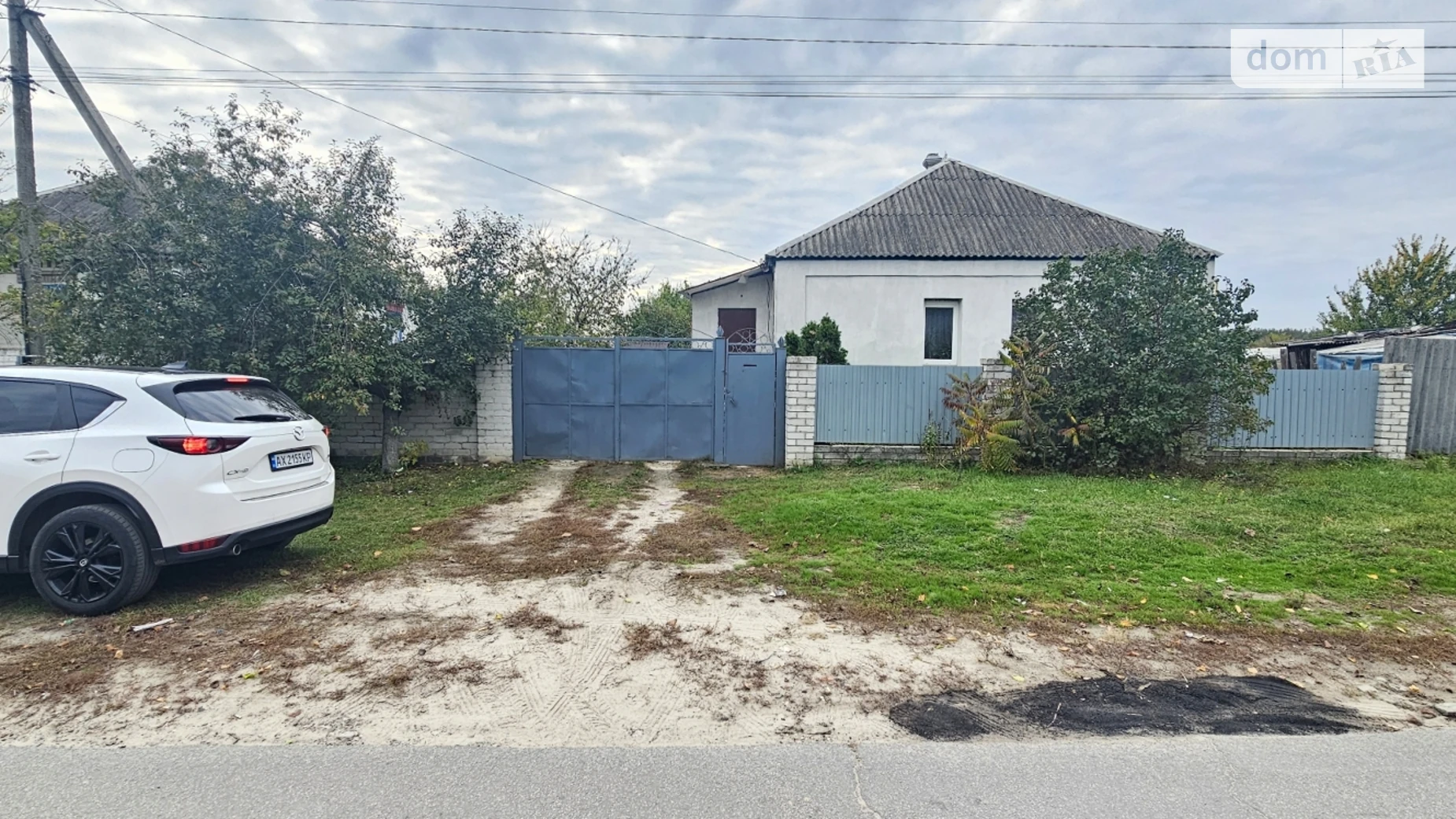 Продается одноэтажный дом 71 кв. м с верандой, цена: 22500 $ - фото 3