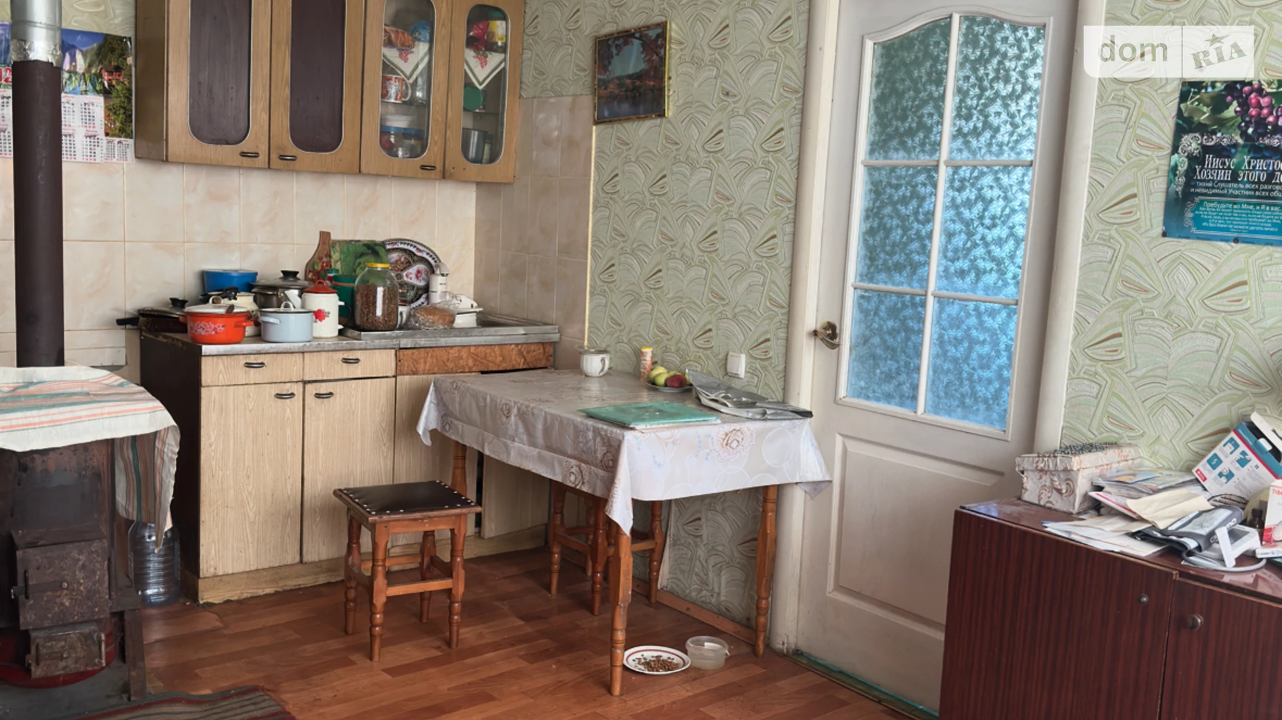 Продается одноэтажный дом 52.6 кв. м с садом, цена: 24500 $ - фото 4