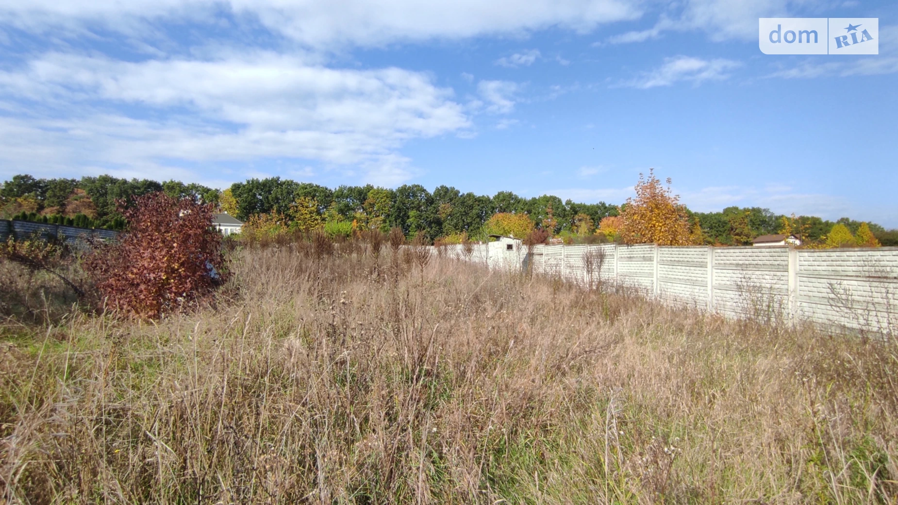 Продается земельный участок 16 соток в Винницкой области, цена: 26500 $ - фото 5
