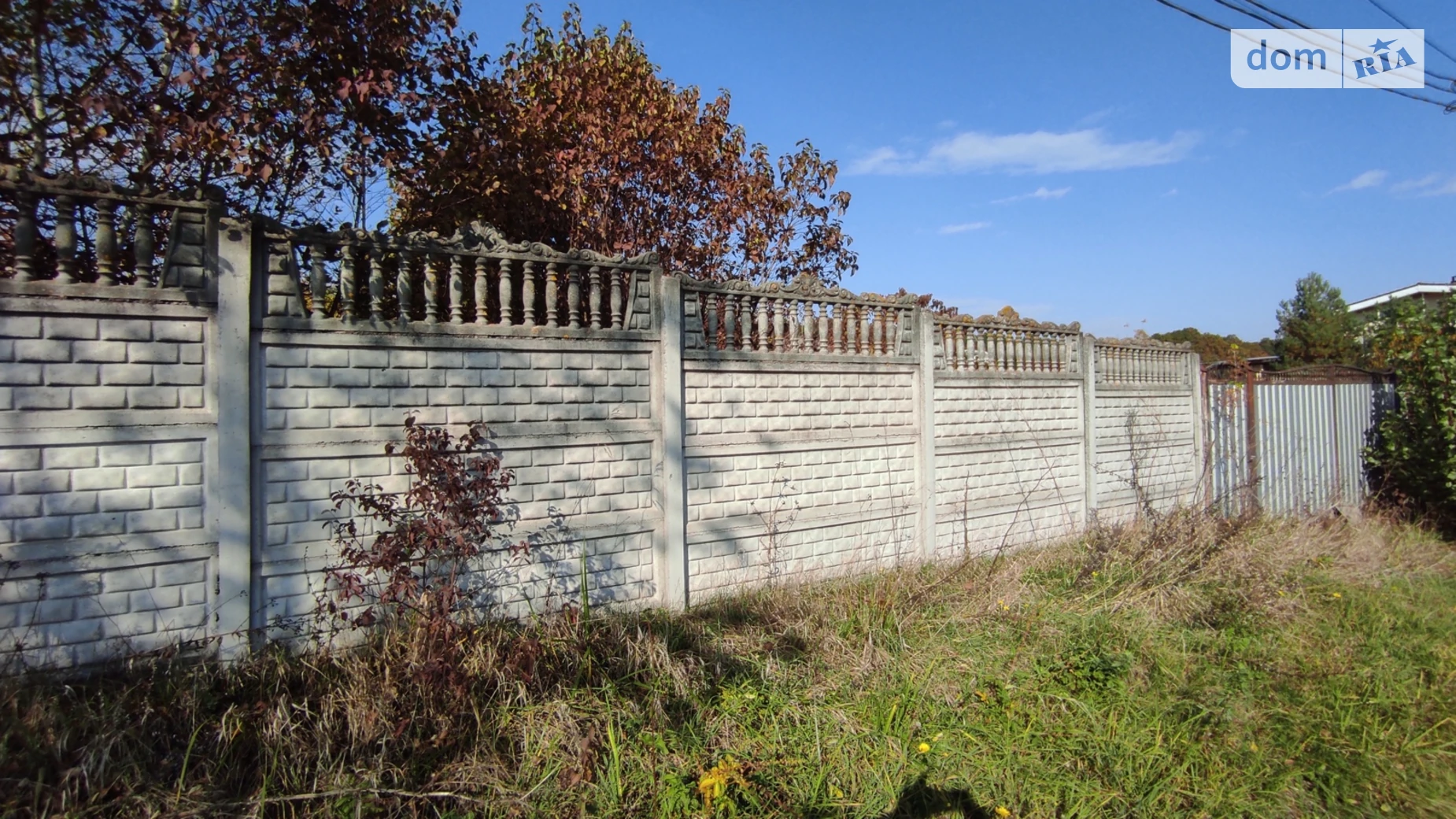 Продается земельный участок 16 соток в Винницкой области, цена: 26500 $ - фото 4