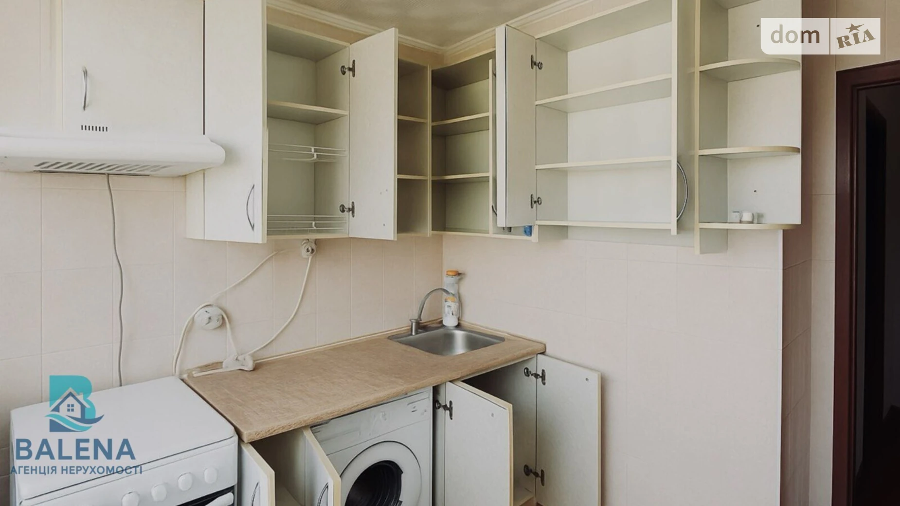 просп. Леся Курбаса(50-летия Октября), 9 Борщаговка Киев Политехнический институт - фото 2