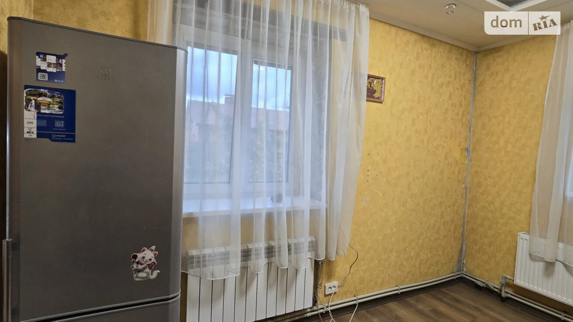 Продается 1-комнатная квартира 16 кв. м в Харькове, ул. Автотракторная - фото 2