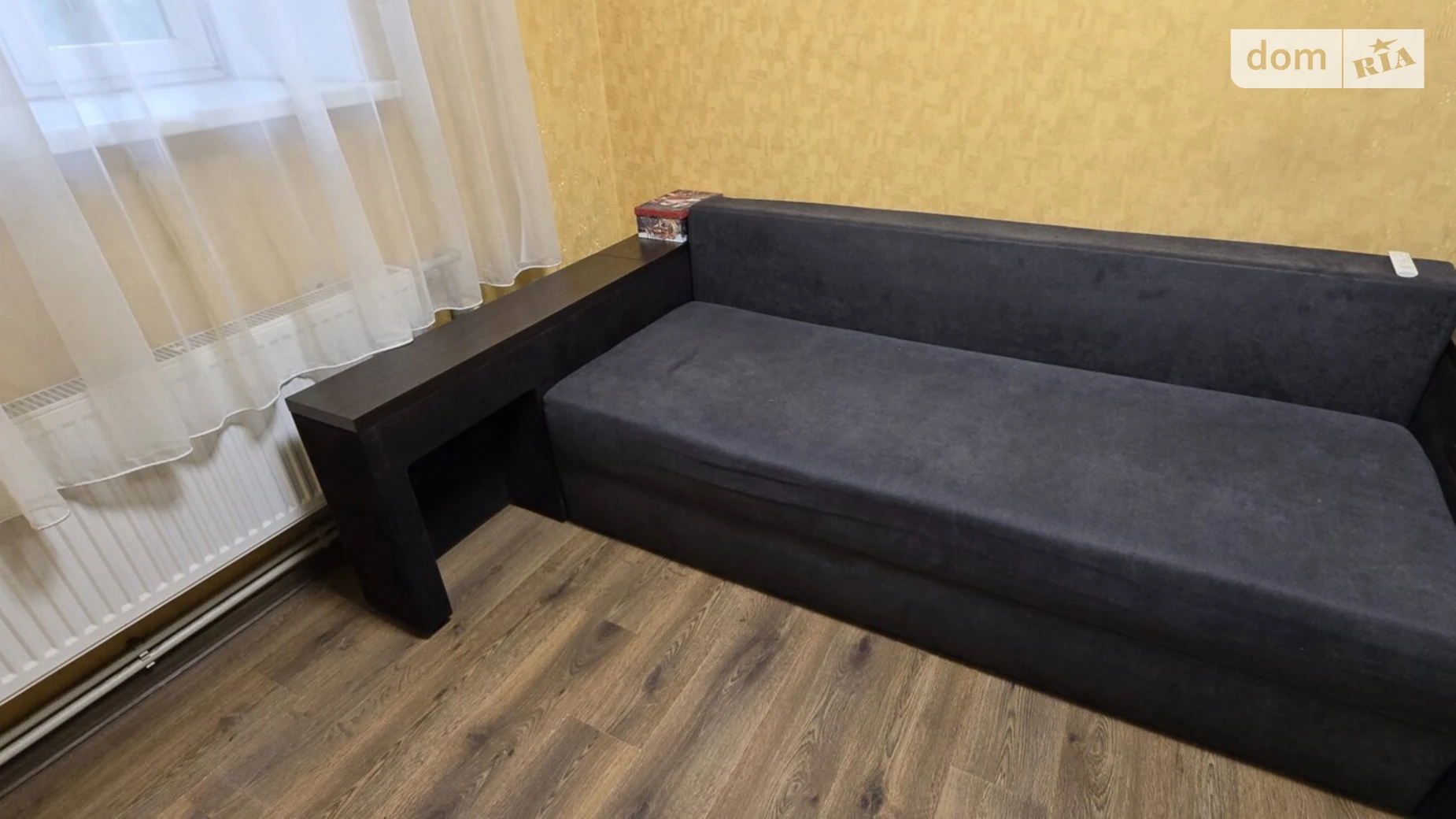 Продается 1-комнатная квартира 16 кв. м в Харькове, ул. Автотракторная - фото 3