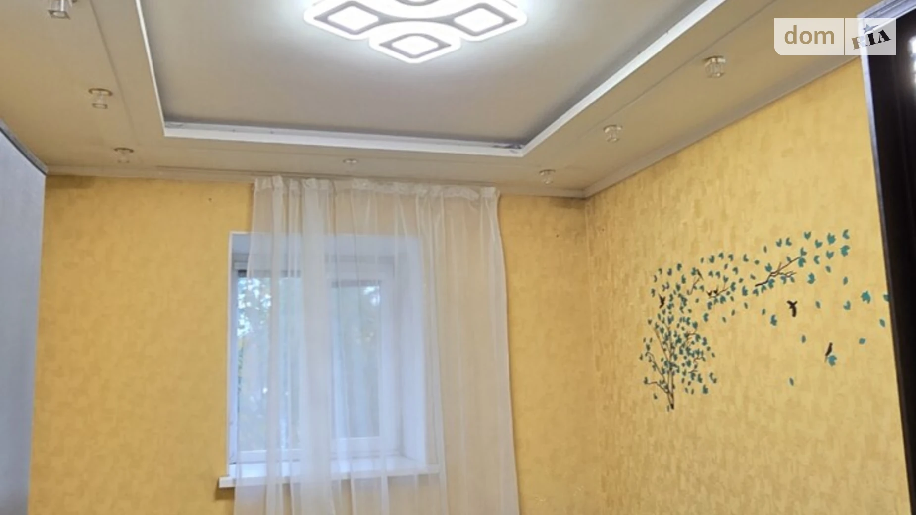 Продается 1-комнатная квартира 16 кв. м в Харькове, ул. Автотракторная - фото 4