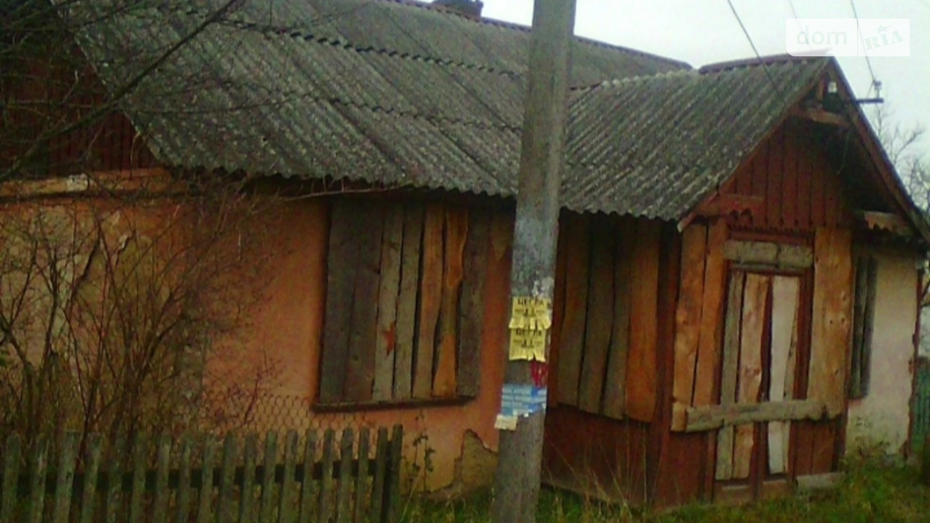 Продається одноповерховий будинок 70 кв. м з каміном, вул. Миколи Гоголя, 58 - фото 3