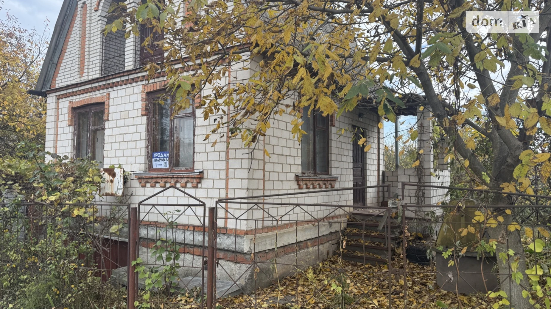 Продается дом на 2 этажа 75 кв. м с мебелью, цена: 38000 $ - фото 2