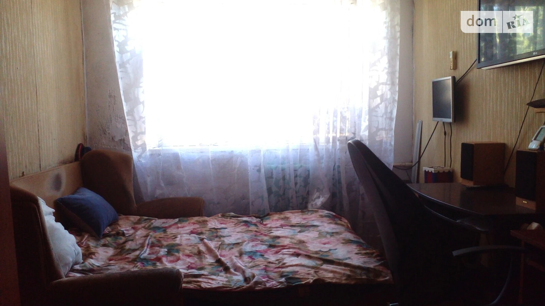 ул. Столбовая, 21А Застава 2 Одесса, цена: 3000 грн - фото 2