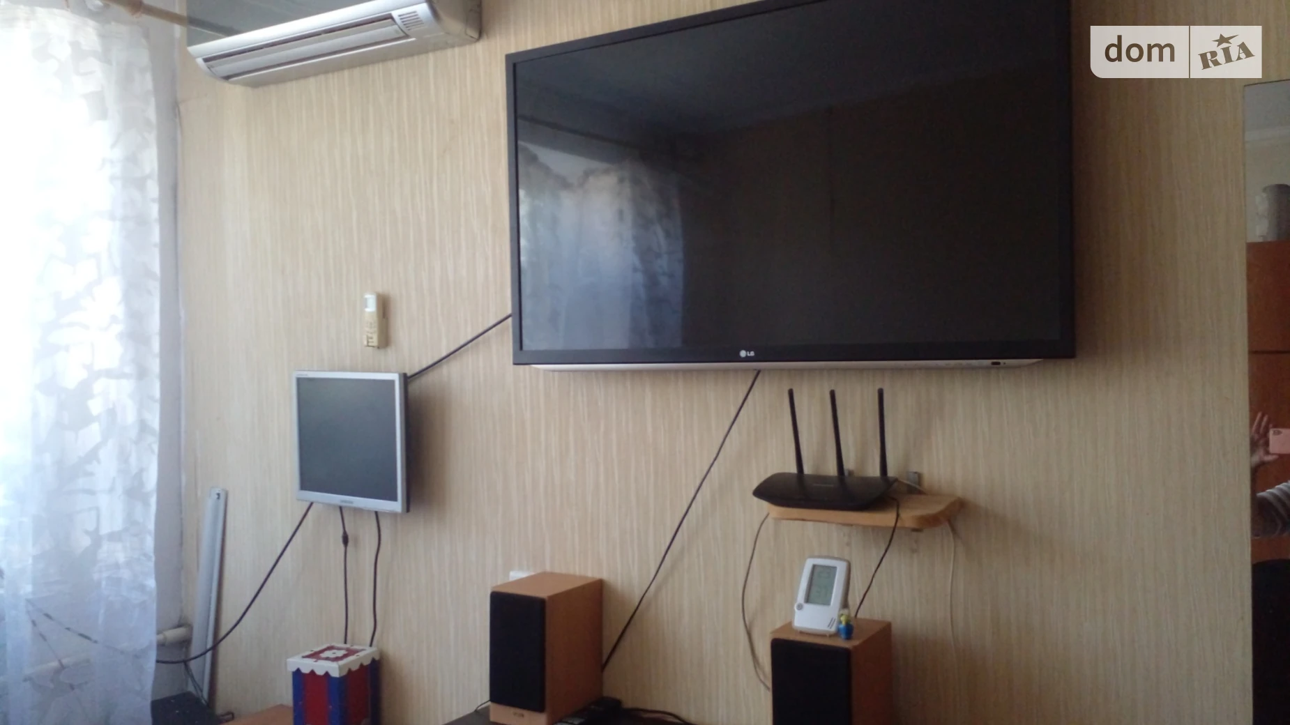 ул. Столбовая, 21А Застава 2 Одесса, цена: 3000 грн - фото 3