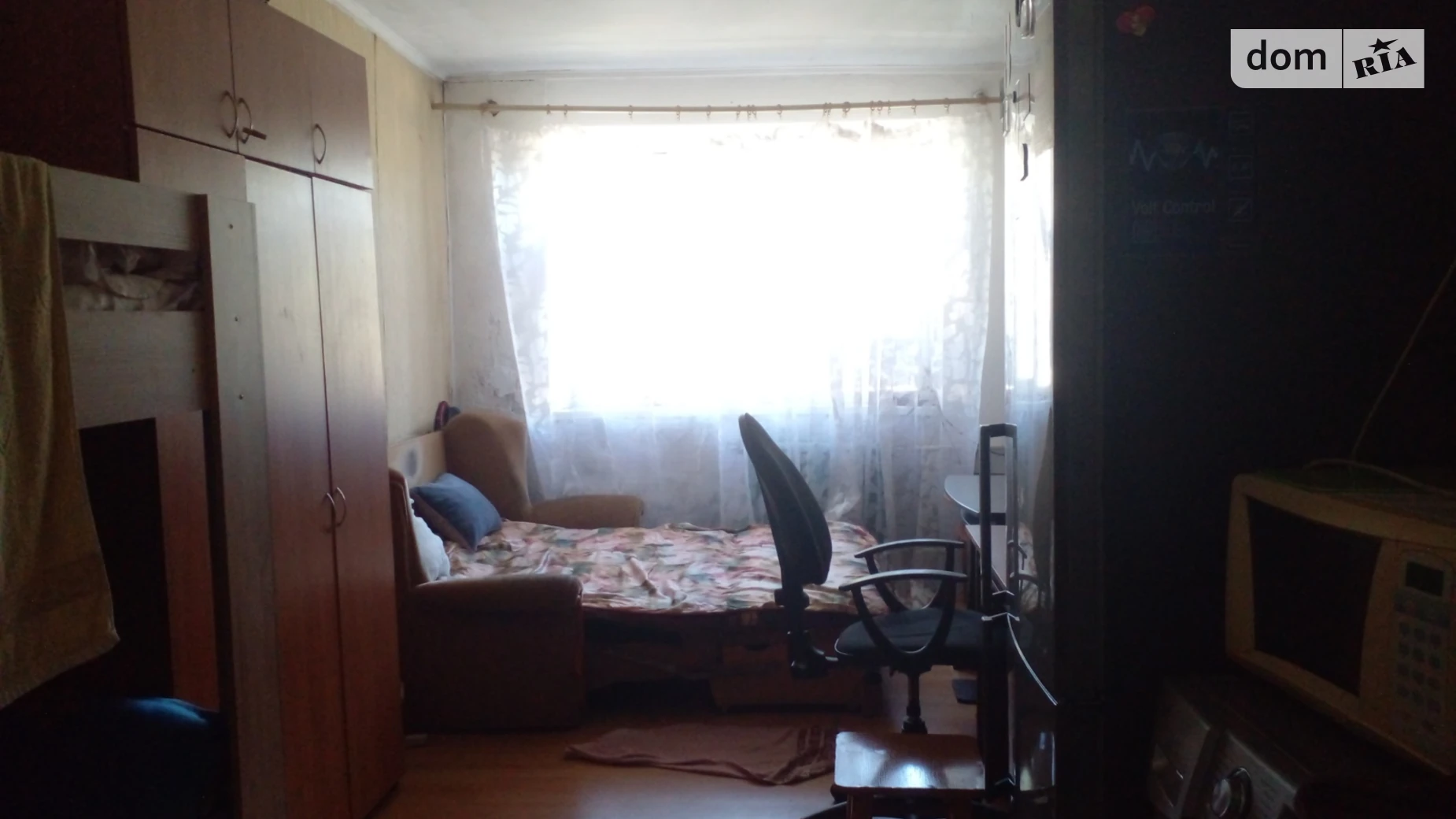 ул. Столбовая, 21А Застава 2 Одесса, цена: 3000 грн - фото 4