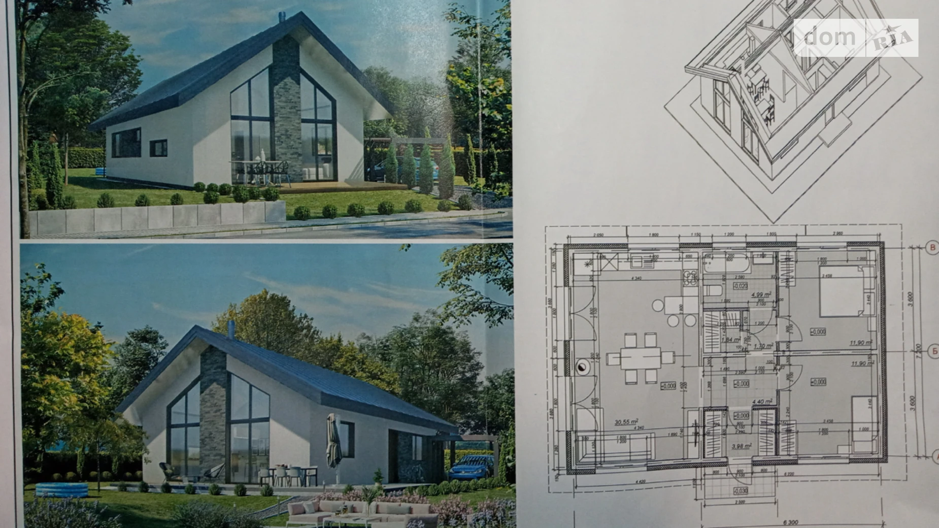 Продается одноэтажный дом 72 кв. м с балконом, цена: 115000 $ - фото 2
