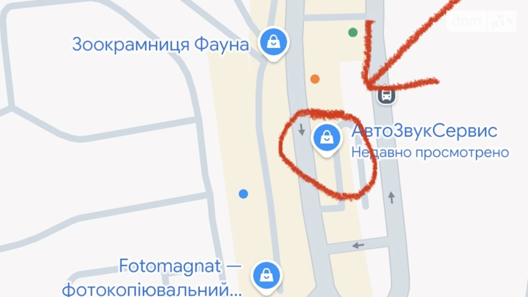 Здається в оренду приміщення вільного призначення 150 кв. м в 1-поверховій будівлі, цена: 120000 грн - фото 3