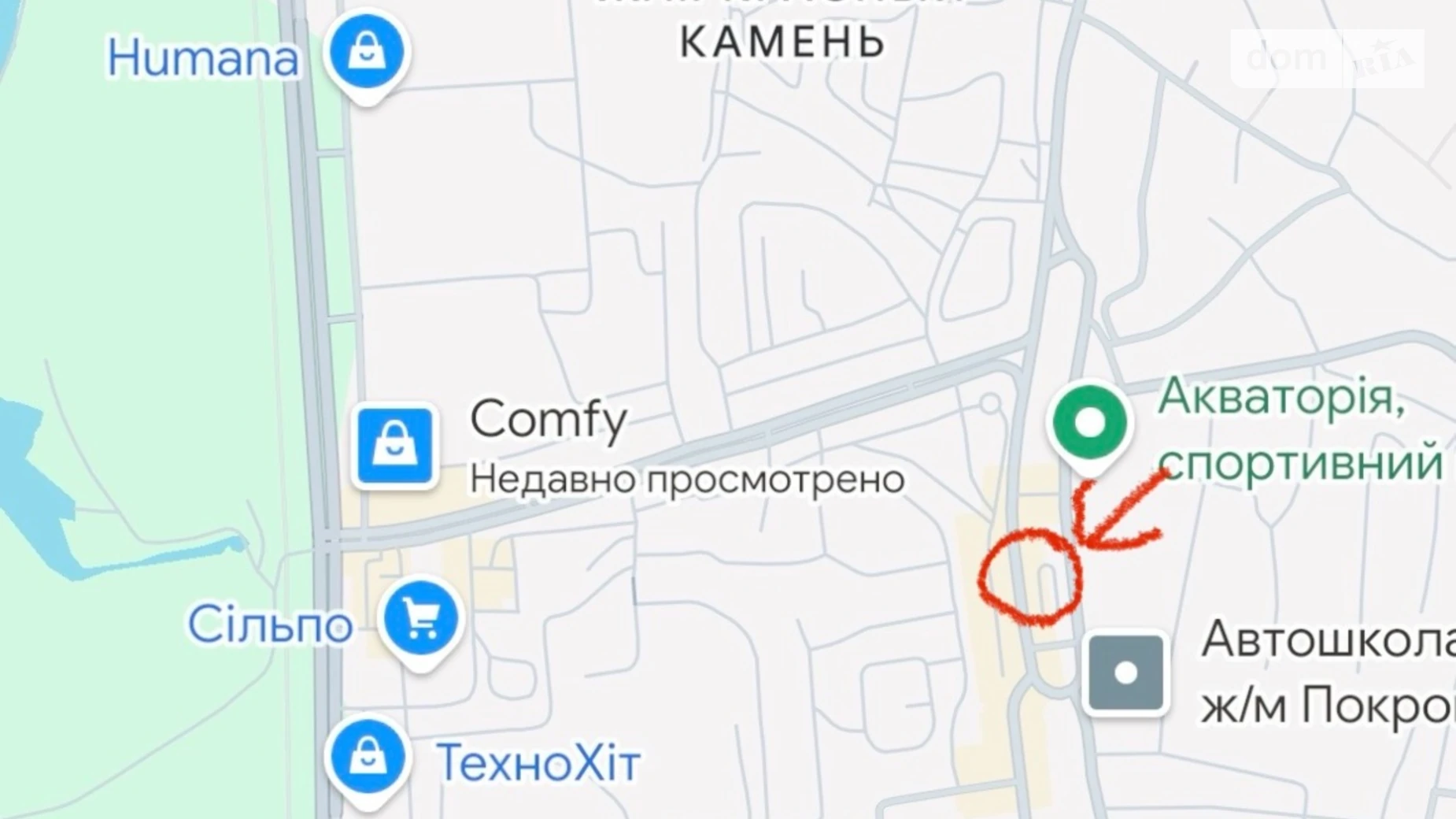 Здається в оренду приміщення вільного призначення 150 кв. м в 1-поверховій будівлі, цена: 120000 грн - фото 4