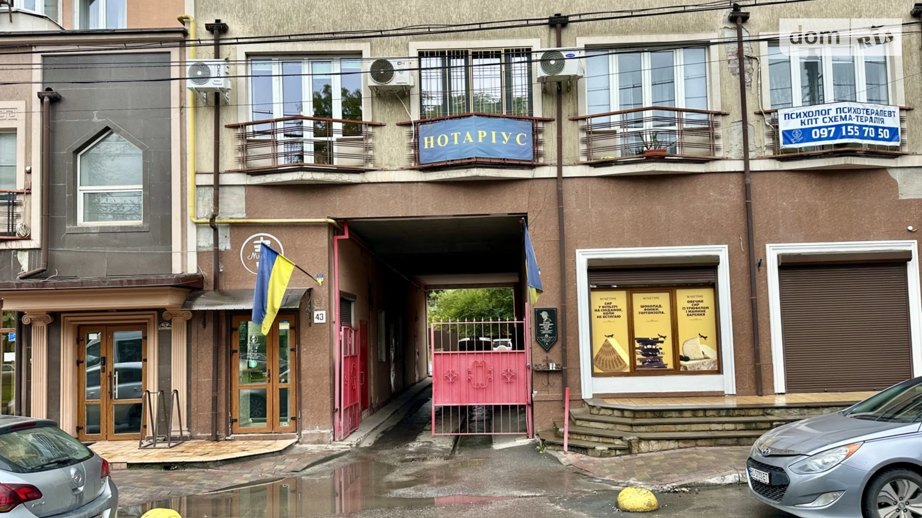 Продается место в гаражном кооперативе универсальный на 21.8 кв. м, цена: 15000 $ - фото 3