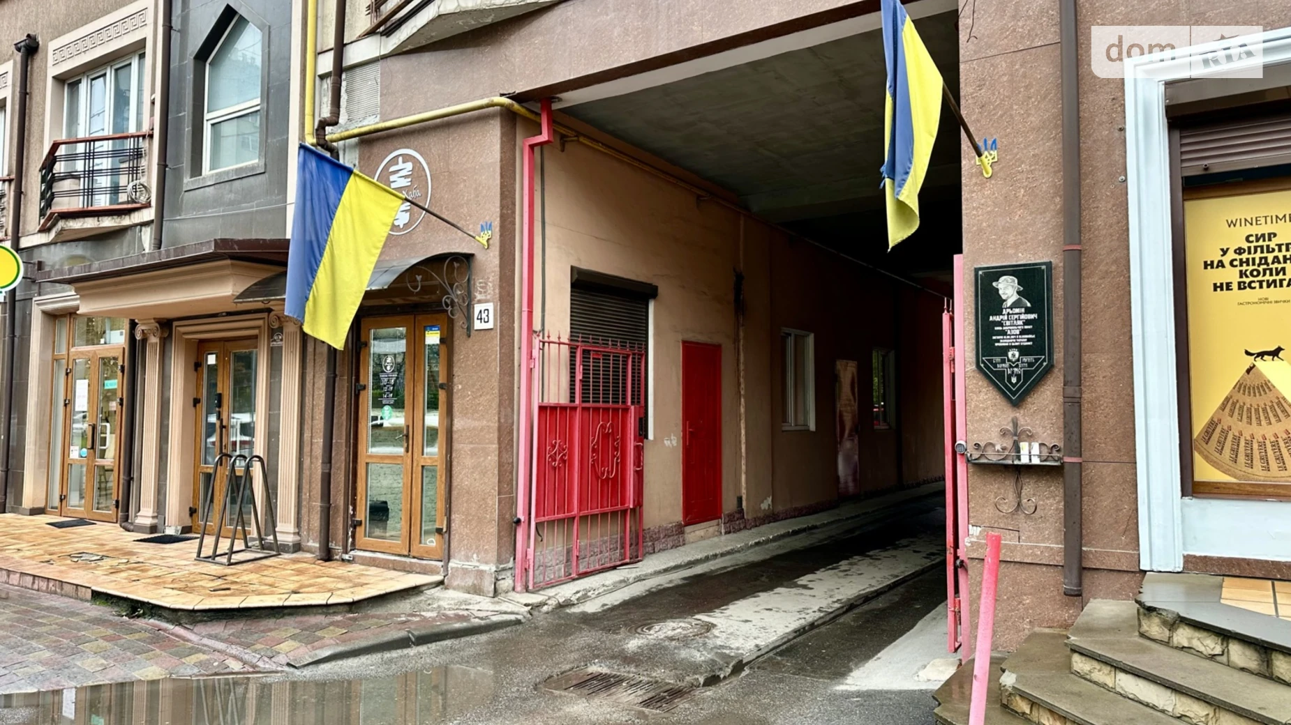 Продается место в гаражном кооперативе универсальный на 21.8 кв. м, цена: 15000 $ - фото 4