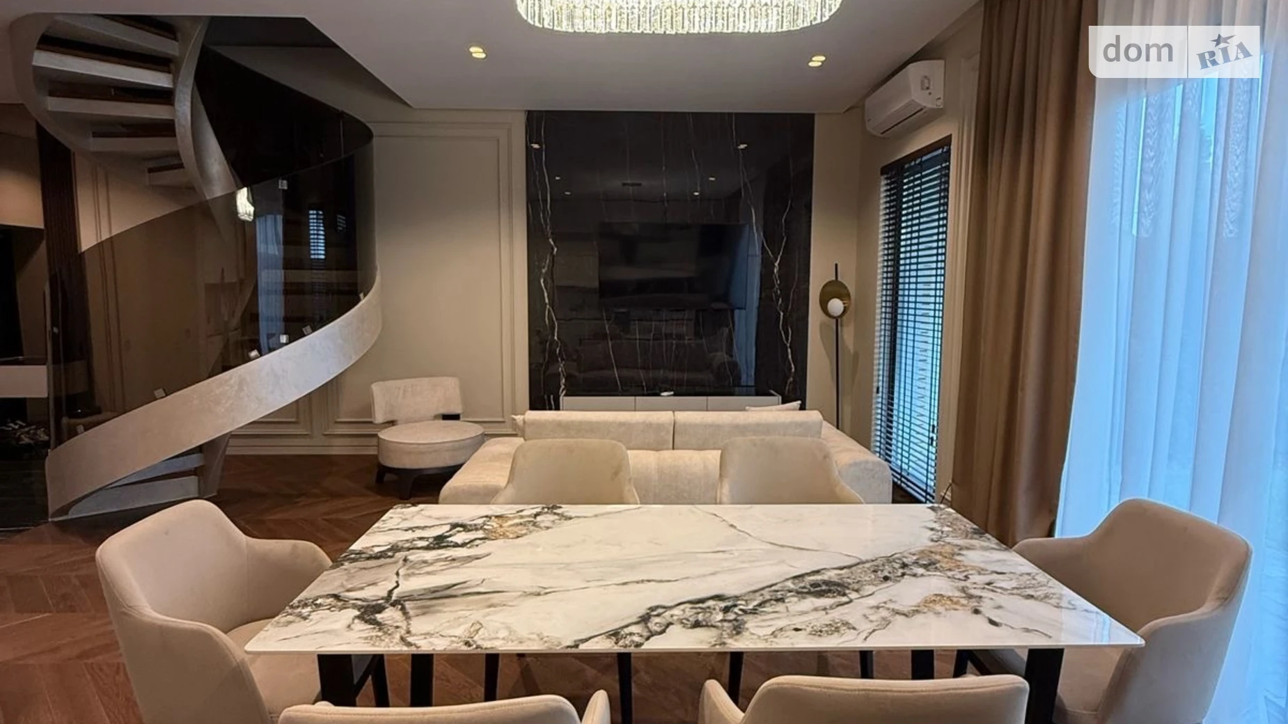 ул. Серебристая Червеница Ужгород, цена: 265000 $ - фото 4