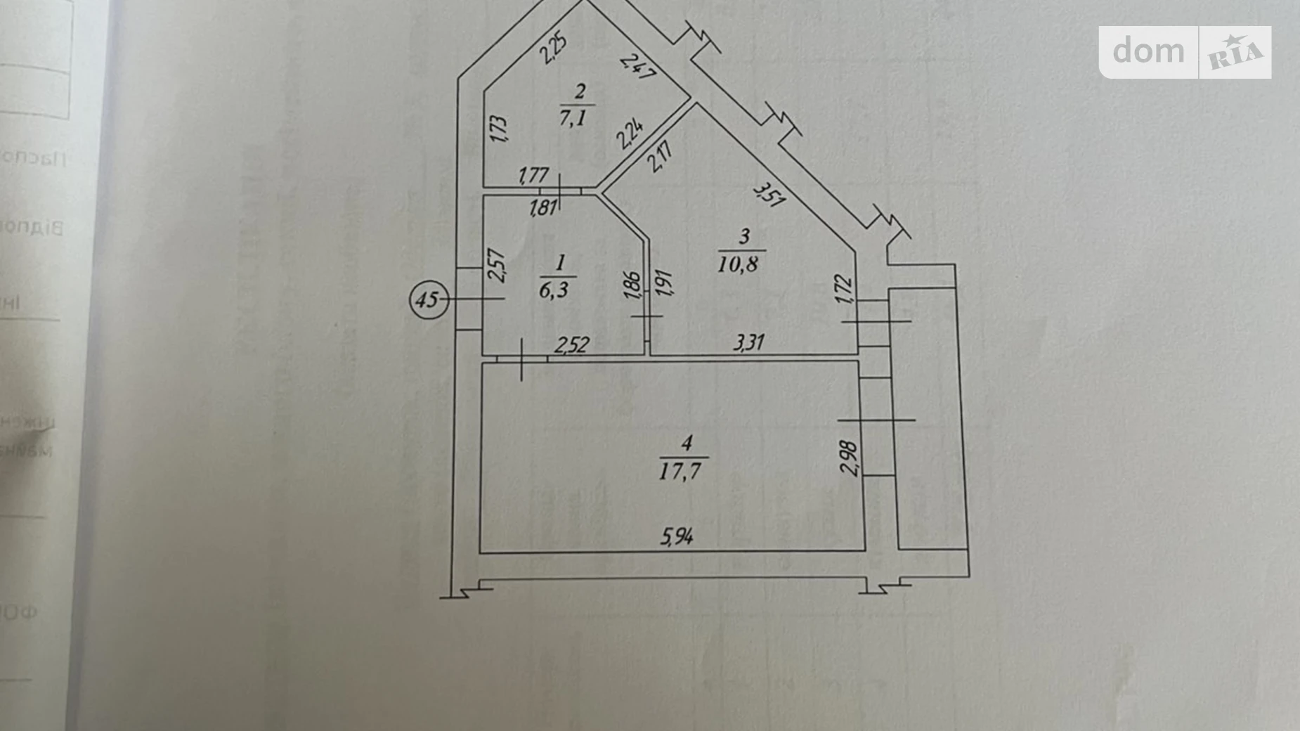 Продается 1-комнатная квартира 47 кв. м в Зарванцах, ул. Одесская, 3 - фото 3