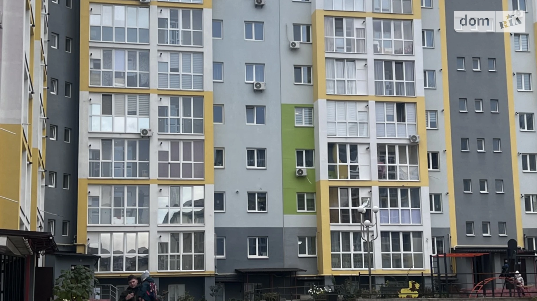 Продается 1-комнатная квартира 47 кв. м в Зарванцах, ул. Одесская, 3 - фото 5