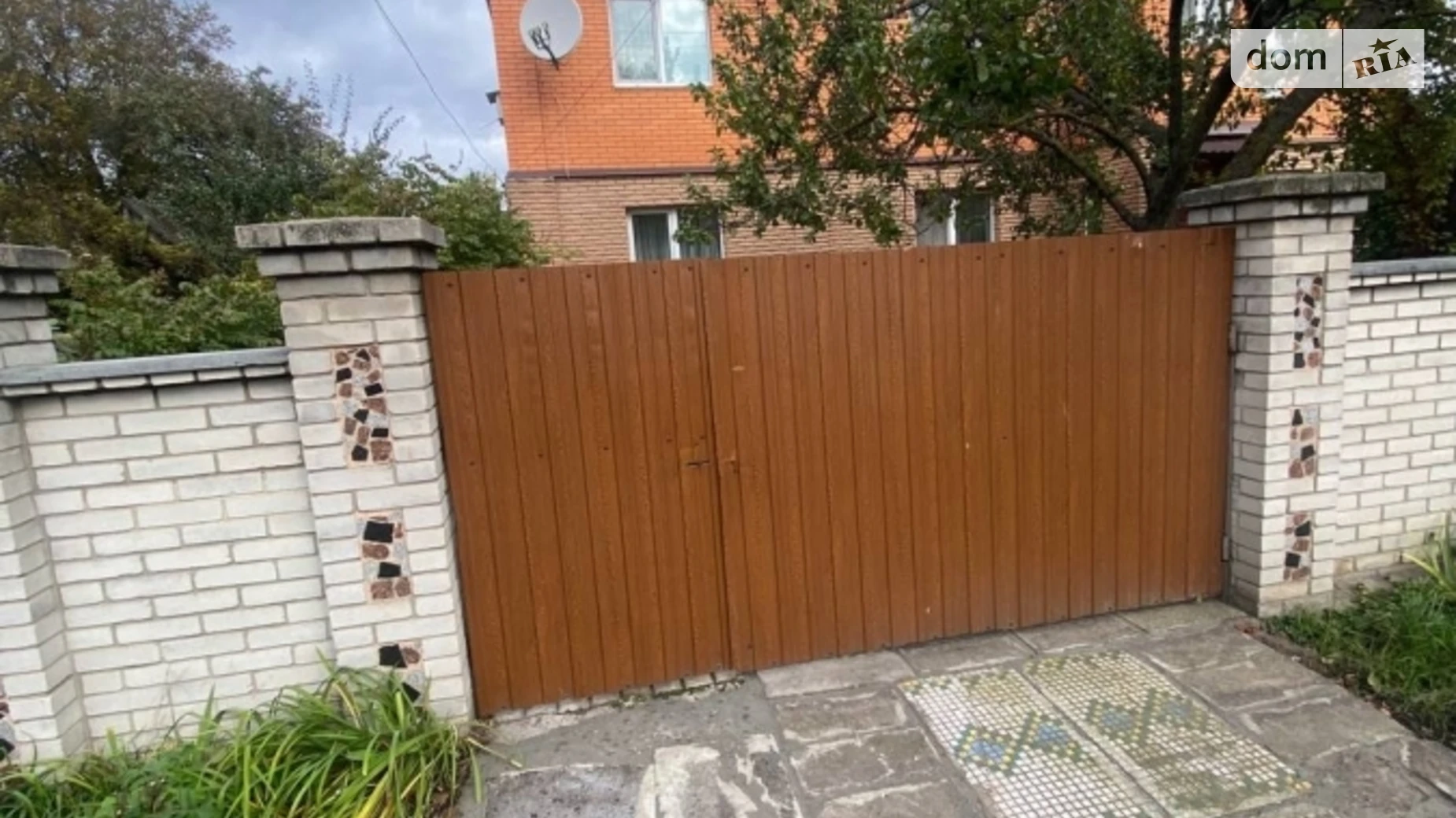 Продается часть дома 98 кв. м с мебелью, цена: 86000 $ - фото 2