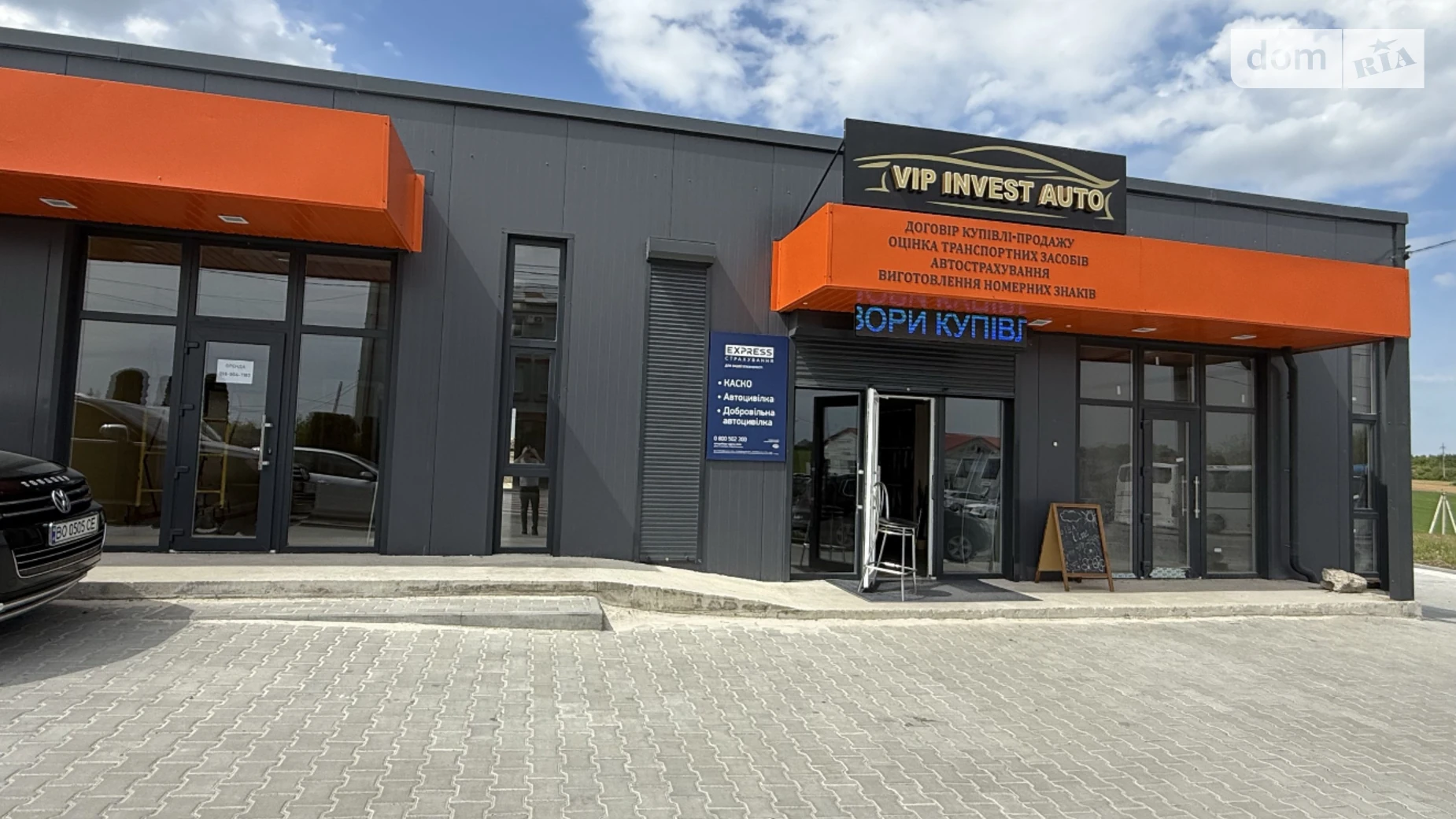 Сдается в аренду помещения свободного назначения 61 кв. м в 1-этажном здании, цена: 550 $ - фото 4