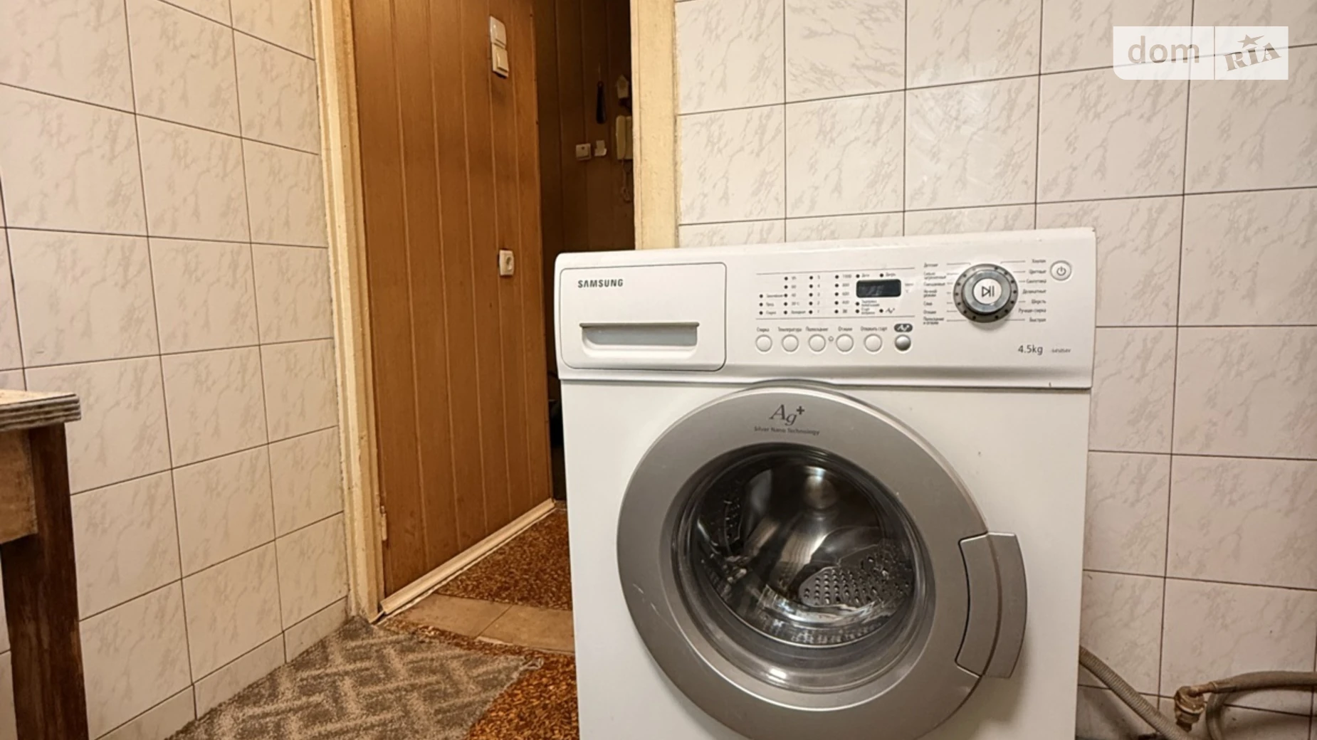 Сдается в аренду 3-комнатная квартира 64 кв. м в Днепре, ул. Большая Диивська, 46 - фото 3