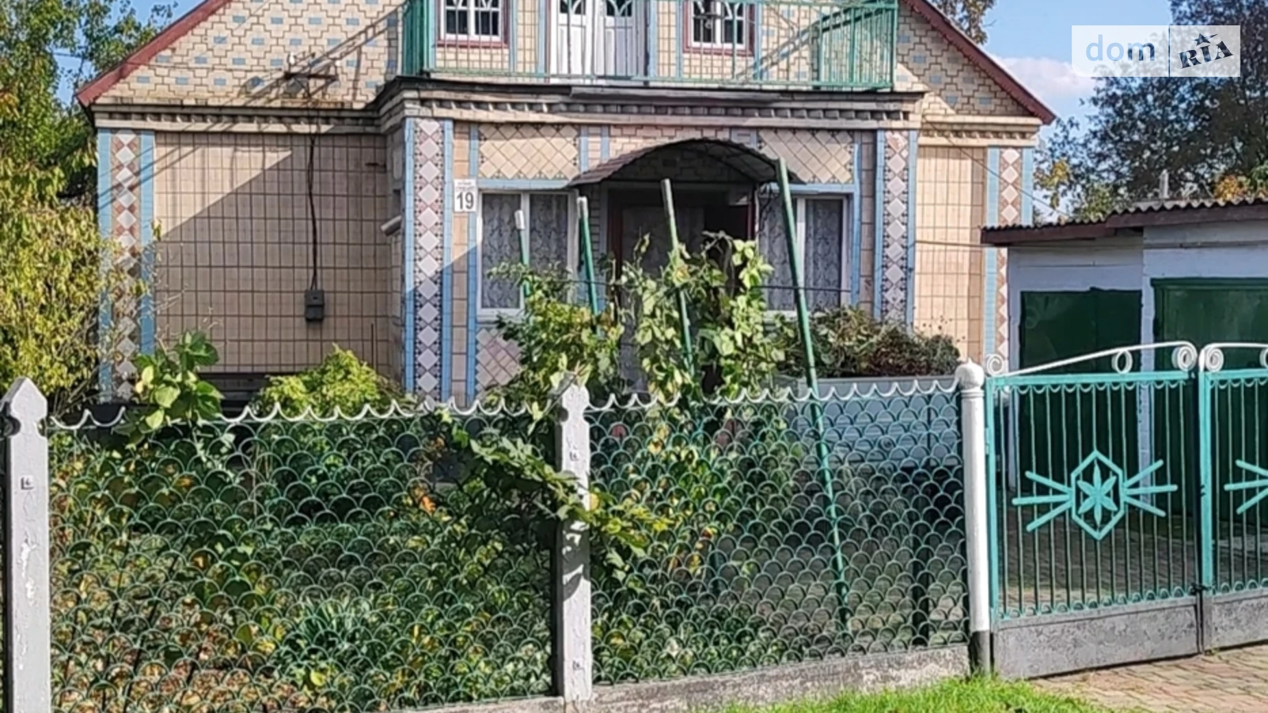 Продається одноповерховий будинок 106 кв. м з меблями, цена: 26000 $ - фото 2