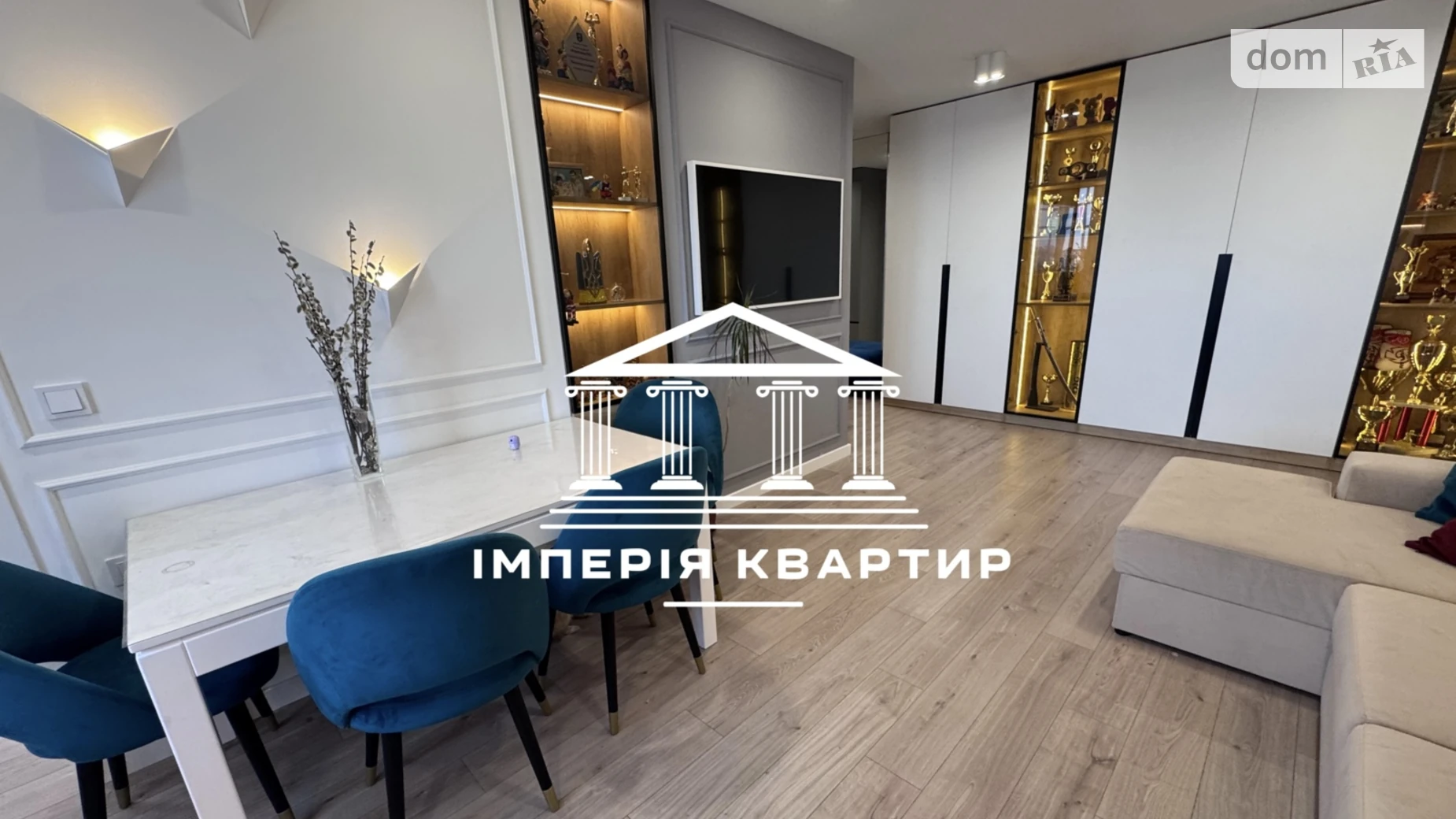Продается 4-комнатная квартира 94 кв. м в Харькове, ул. Зерновая, 47 - фото 3