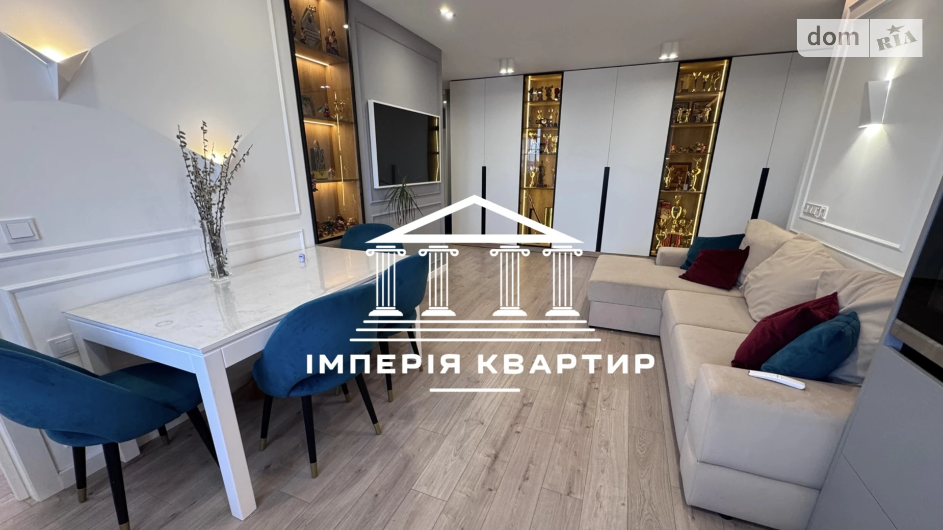 Продается 4-комнатная квартира 94 кв. м в Харькове, ул. Зерновая, 47 - фото 2