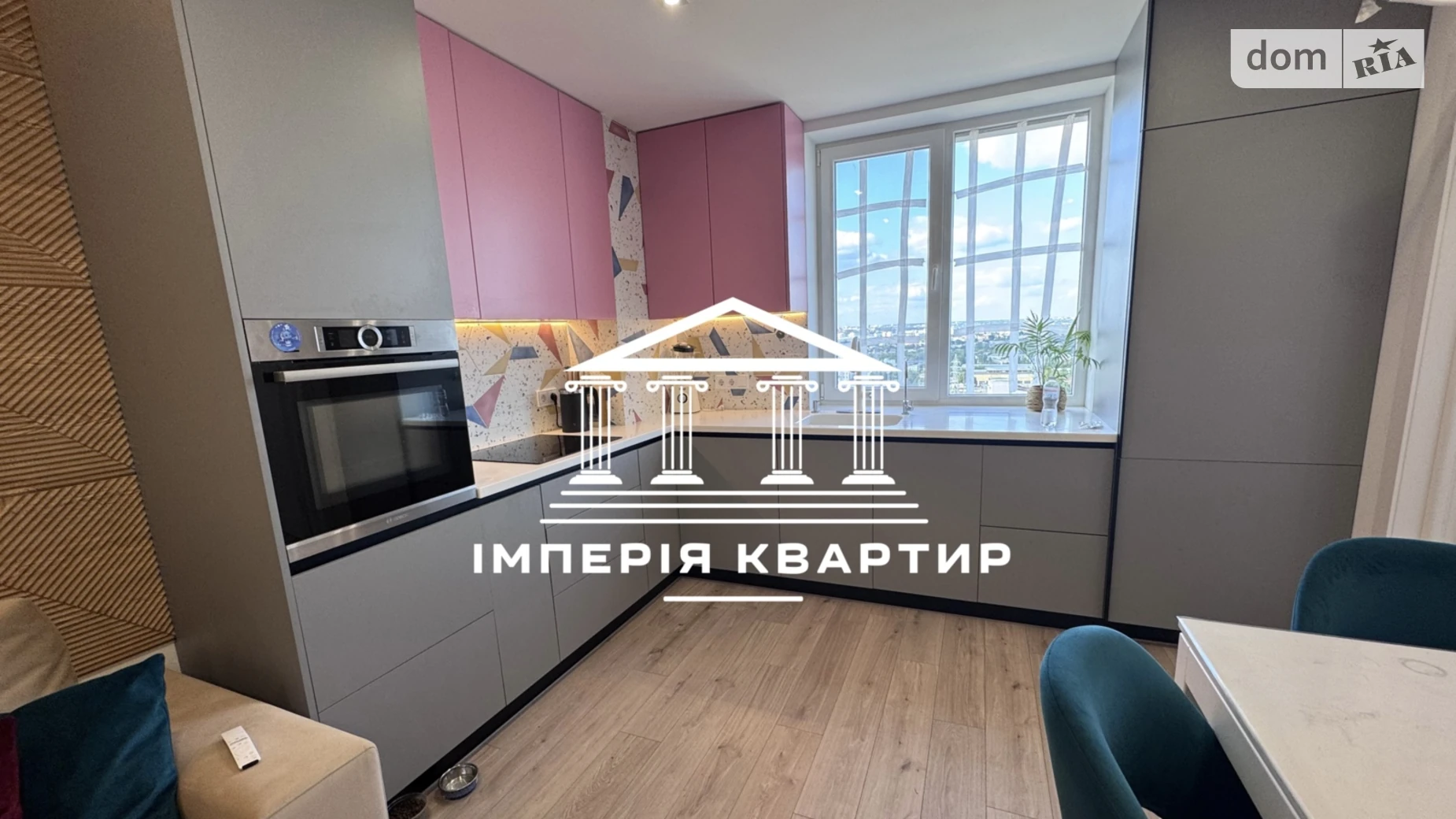 Продается 4-комнатная квартира 94 кв. м в Харькове, ул. Зерновая, 47 - фото 4